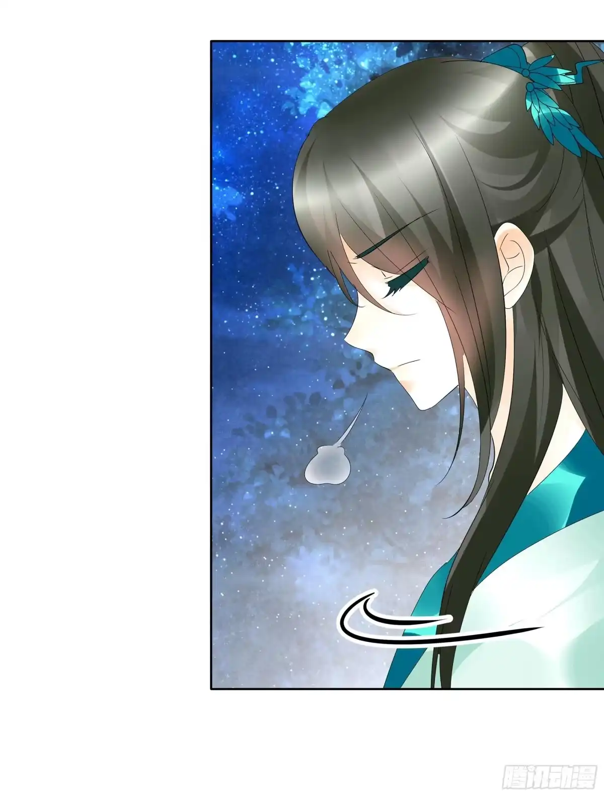 第51话大、大、大铃铛？-古乐风华录-漫扬文化（第16张）