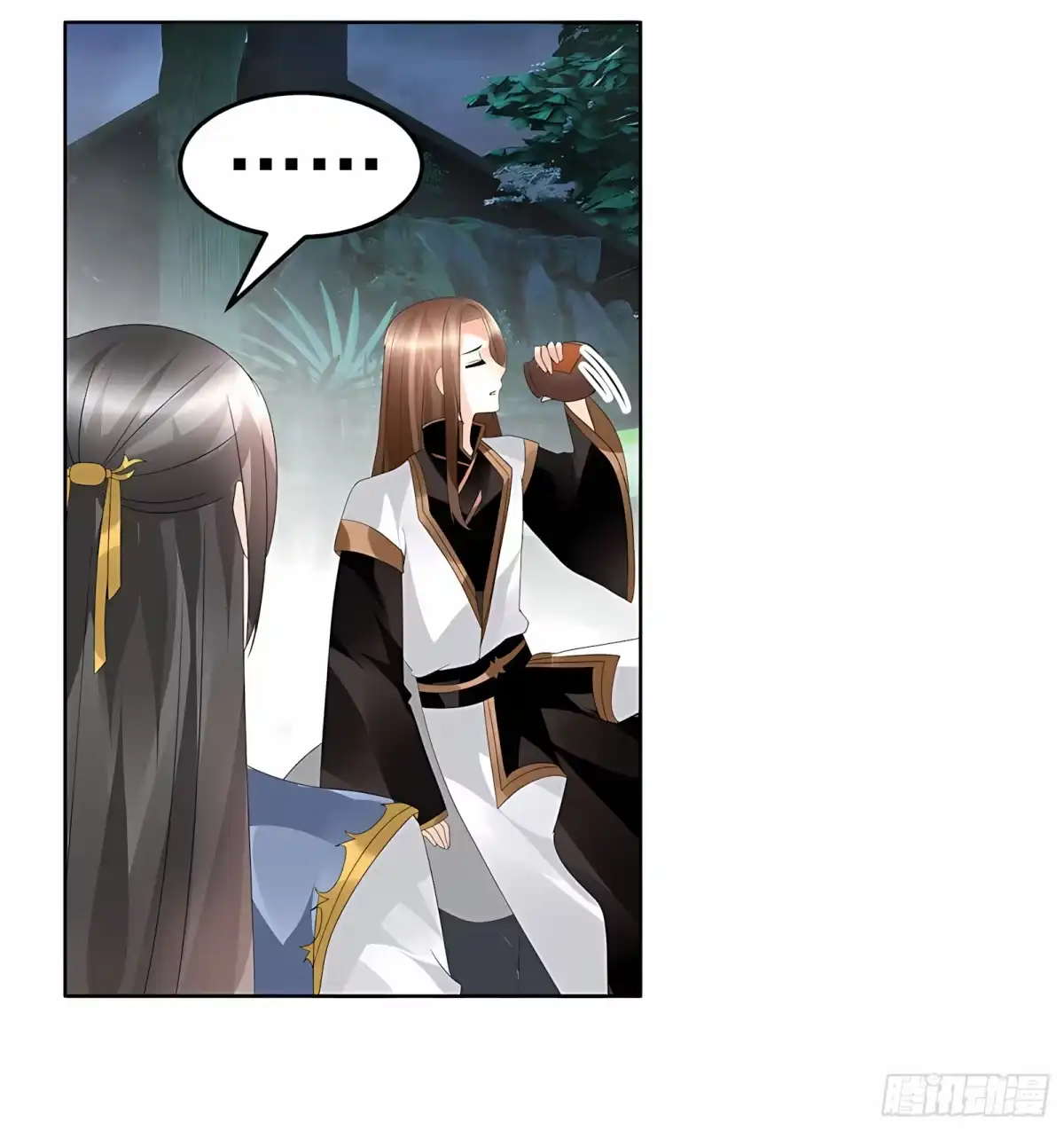 第62话若你亏欠的，是你最喜欢的人……-古乐风华录-漫扬文化（第11张）