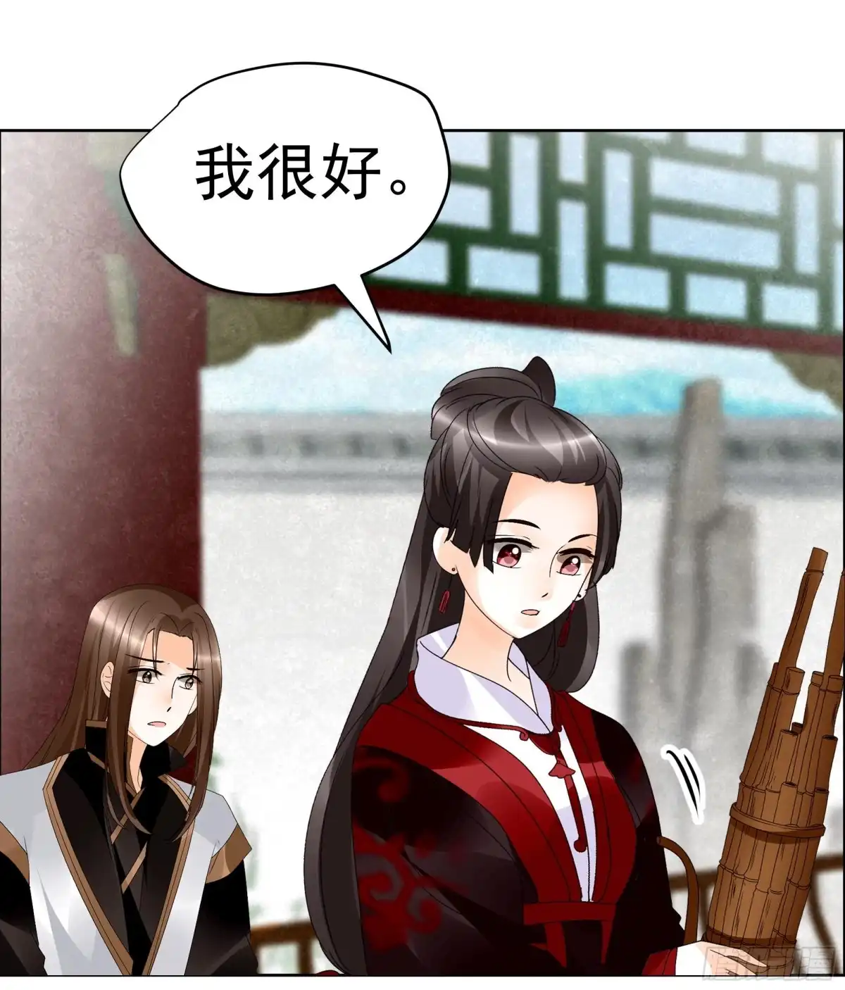 第65话笙箫默-古乐风华录-漫扬文化（第6张）