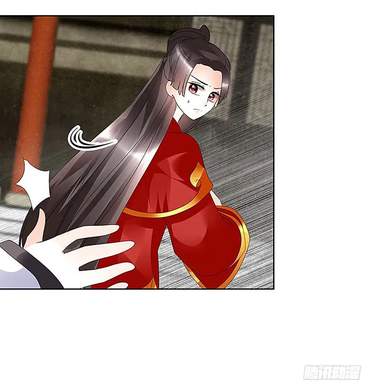 第67话醉酒秦风瞬间清醒-古乐风华录-漫扬文化（第9张）
