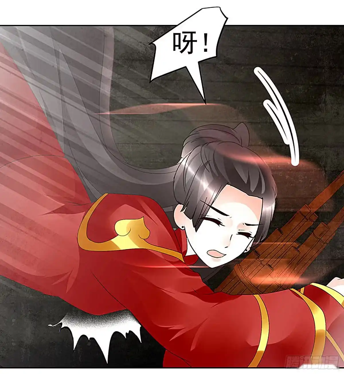 第67话醉酒秦风瞬间清醒-古乐风华录-漫扬文化（第12张）