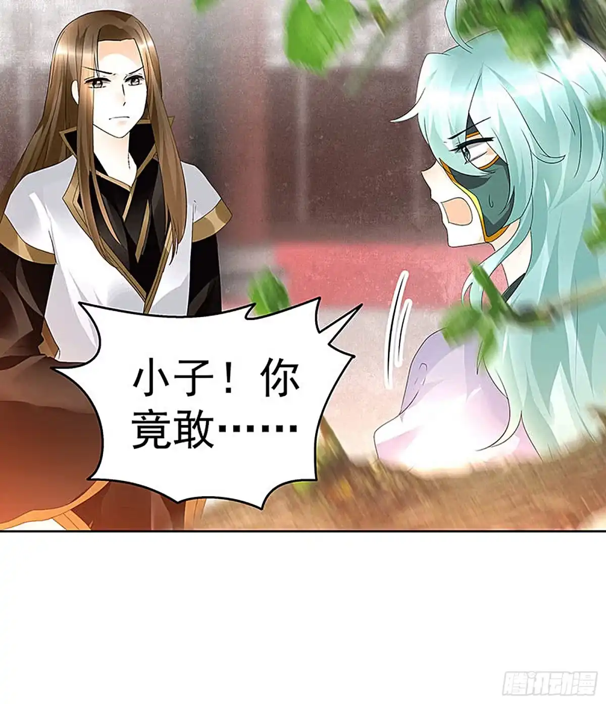 第68话青铜铎的阴谋-古乐风华录-漫扬文化（第13张）