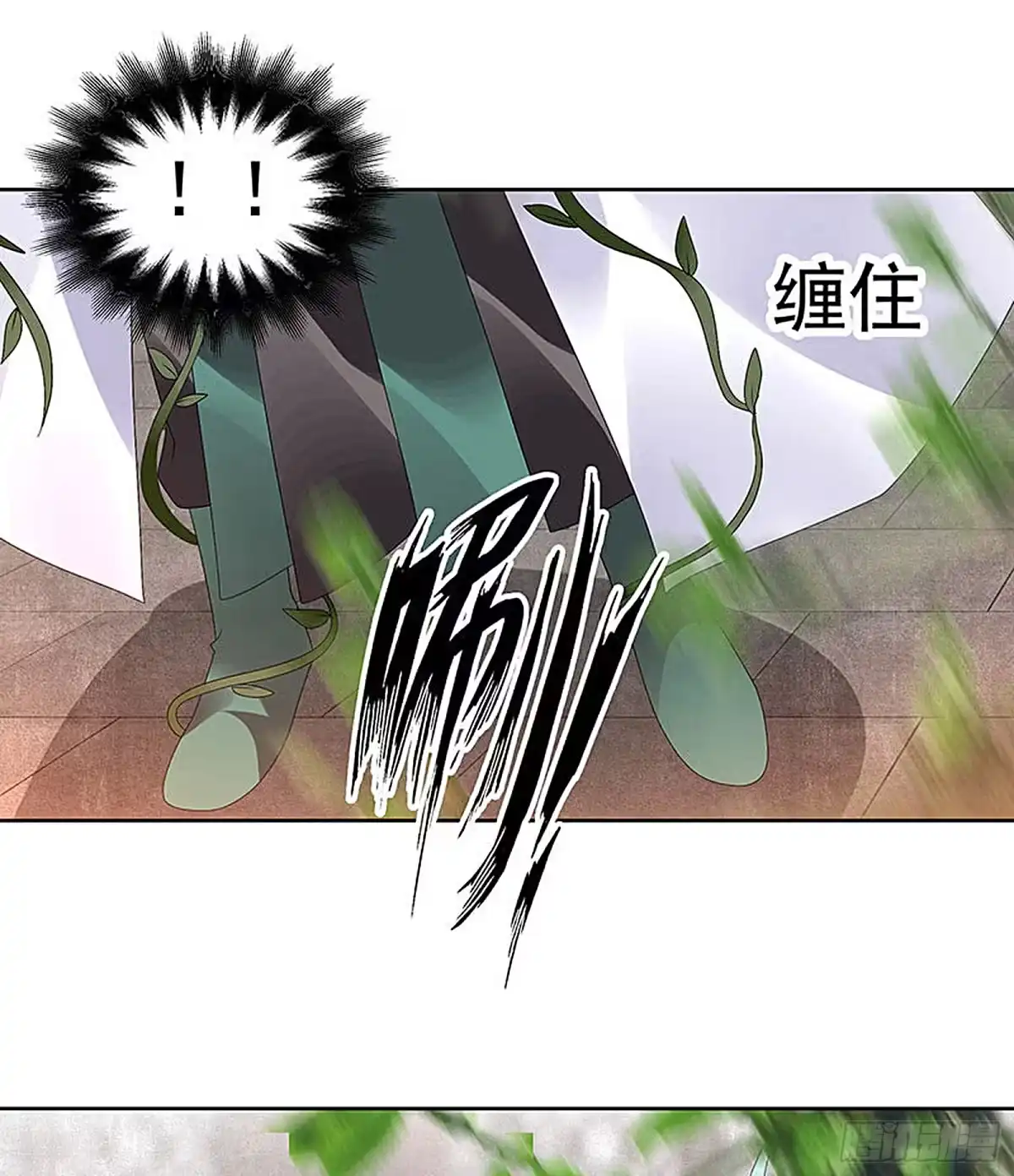 第68话青铜铎的阴谋-古乐风华录-漫扬文化（第12张）