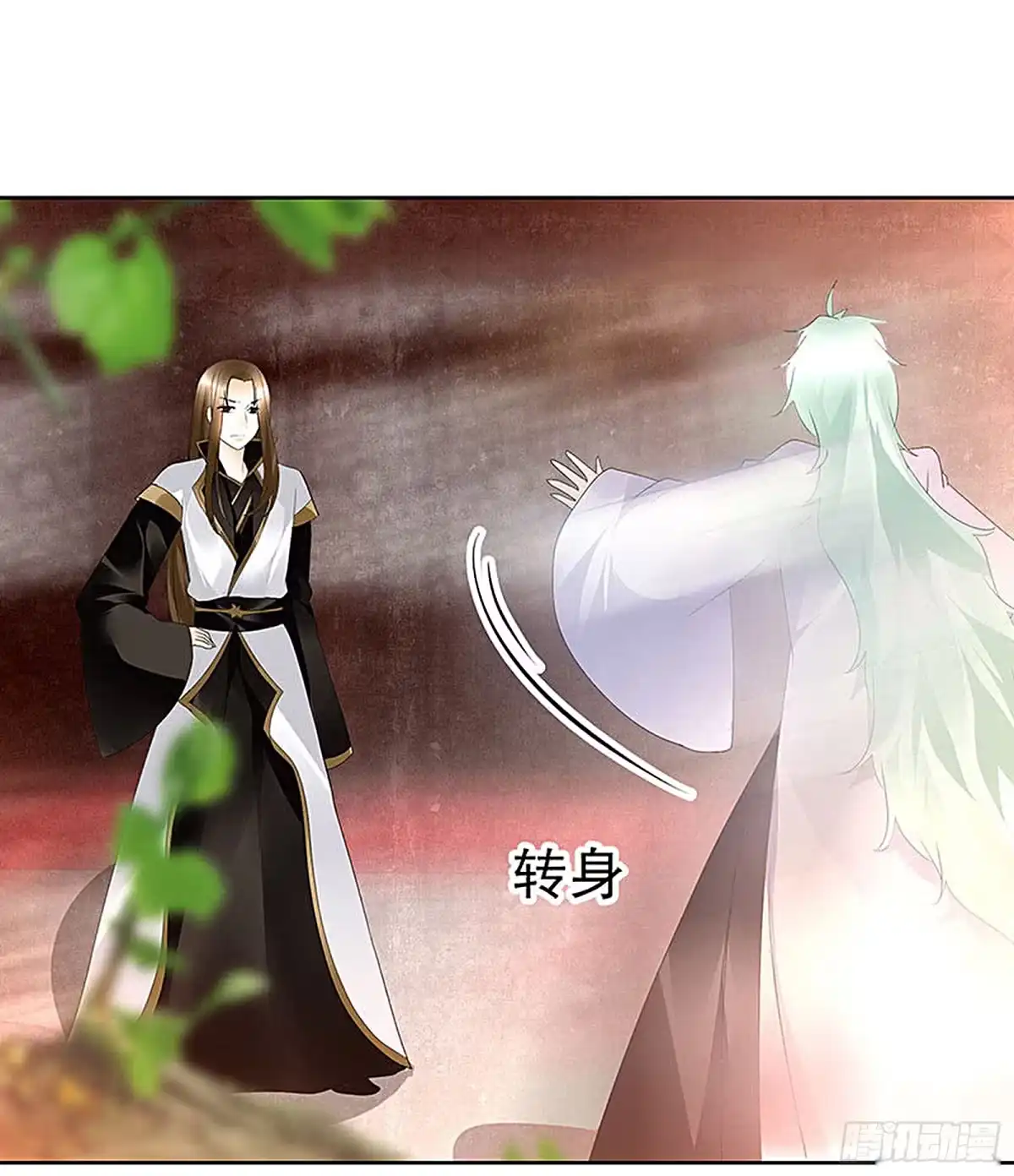 第68话青铜铎的阴谋-古乐风华录-漫扬文化（第10张）