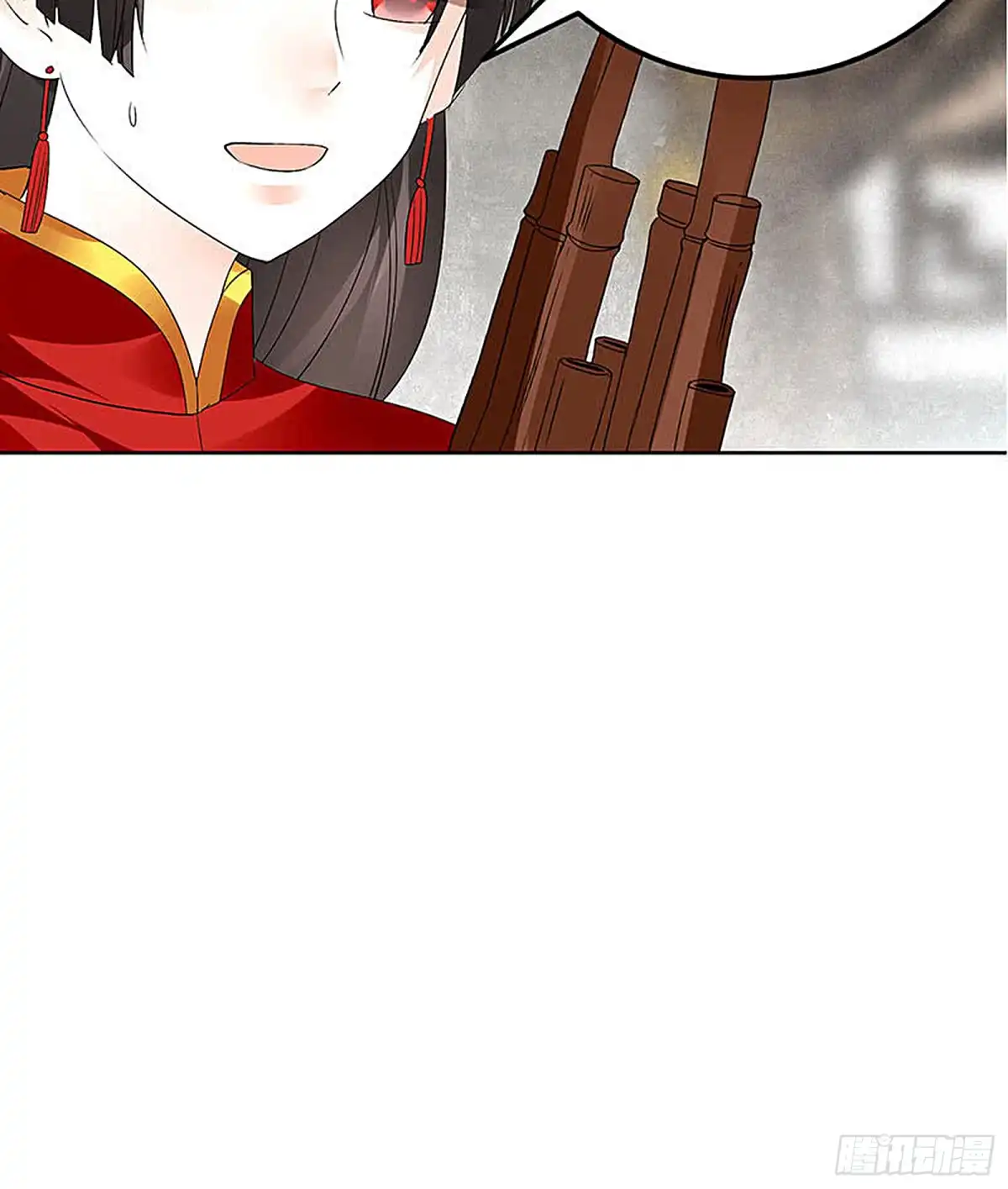 第76话玖玉误会央央-古乐风华录-漫扬文化（第6张）