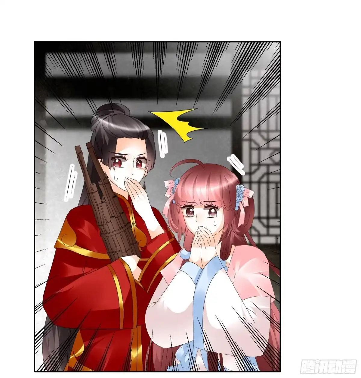 第78话危急时天神显神通-古乐风华录-漫扬文化（第11张）