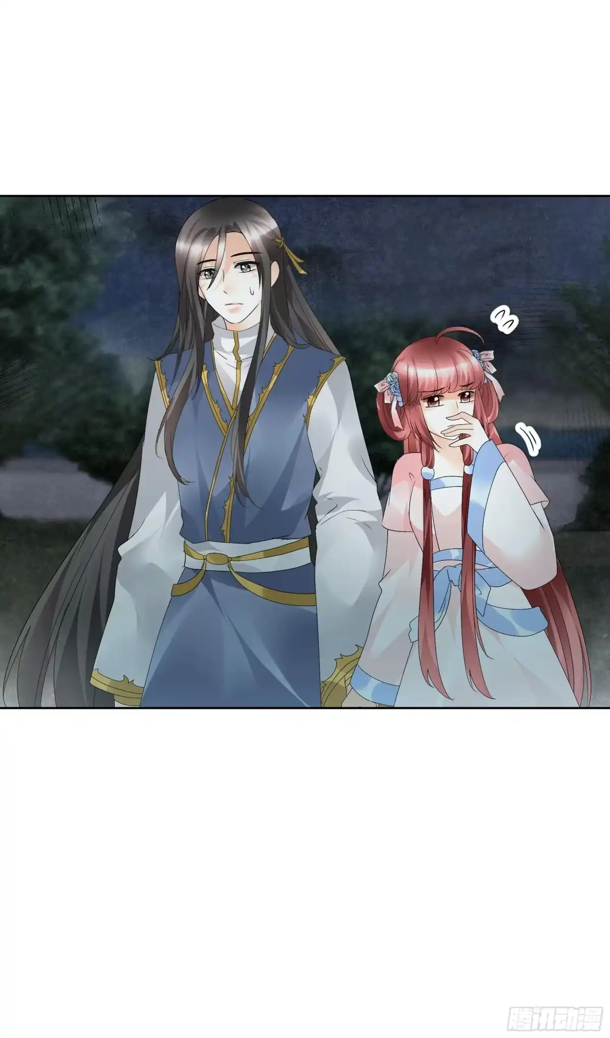 第84话潜入风雨盟-古乐风华录-漫扬文化（第8张）