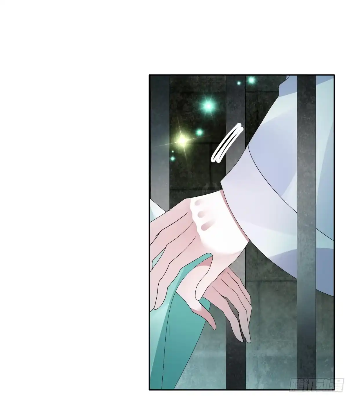 第90话说服师嫂-古乐风华录-漫扬文化（第4张）