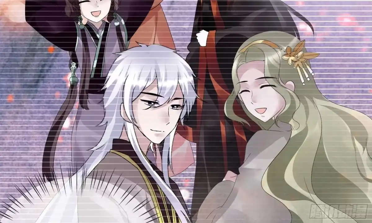 第94话师父和子埙的约定-古乐风华录-漫扬文化（第7张）