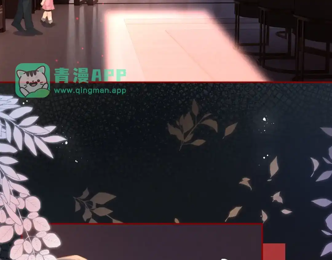 第70话-姑奶奶三岁半，捧奶瓶算命全网宠-狐小啾（原著）+原点格子漫画（第15张）