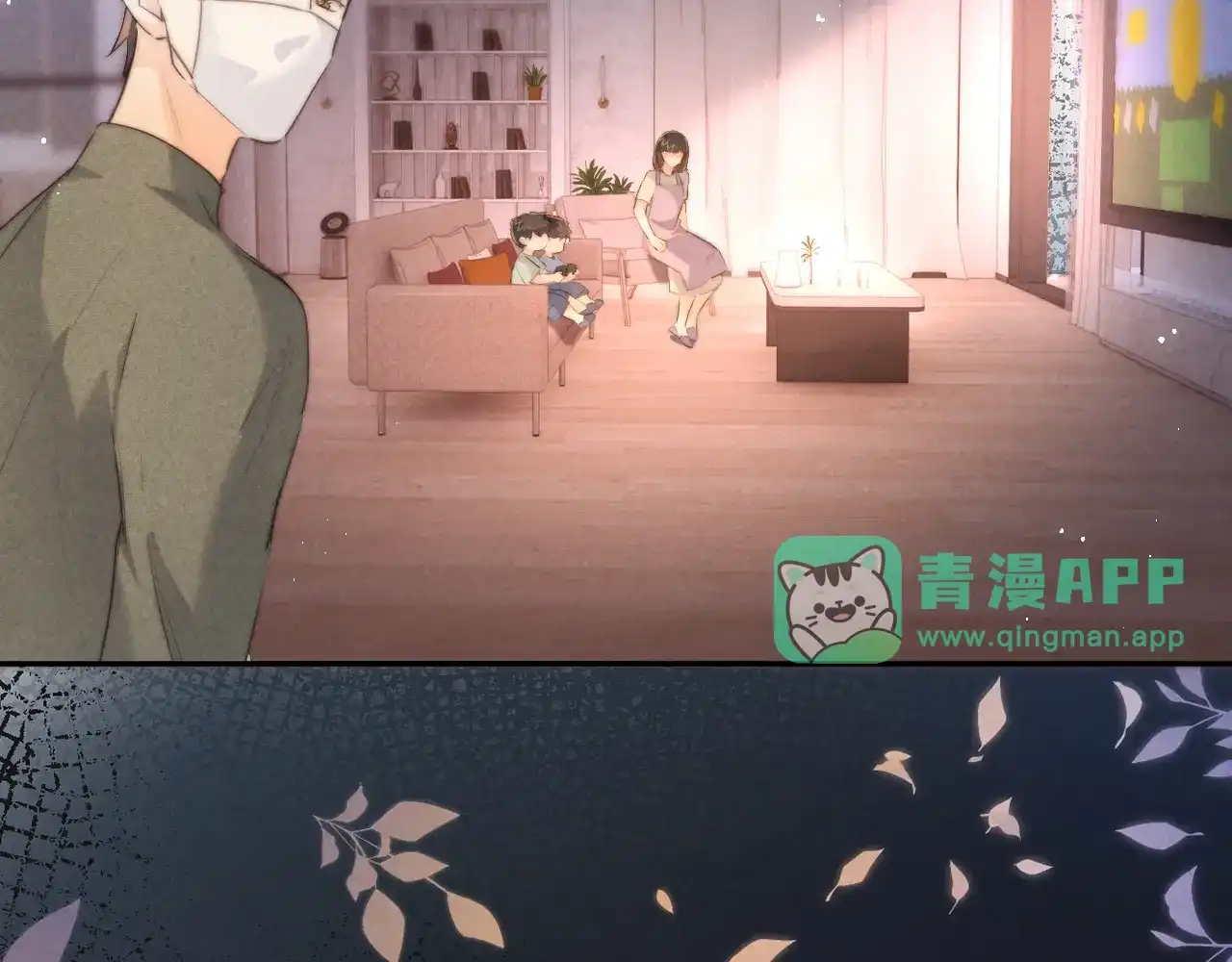 第71话-姑奶奶三岁半，捧奶瓶算命全网宠-狐小啾（原著）+原点格子漫画（第5张）