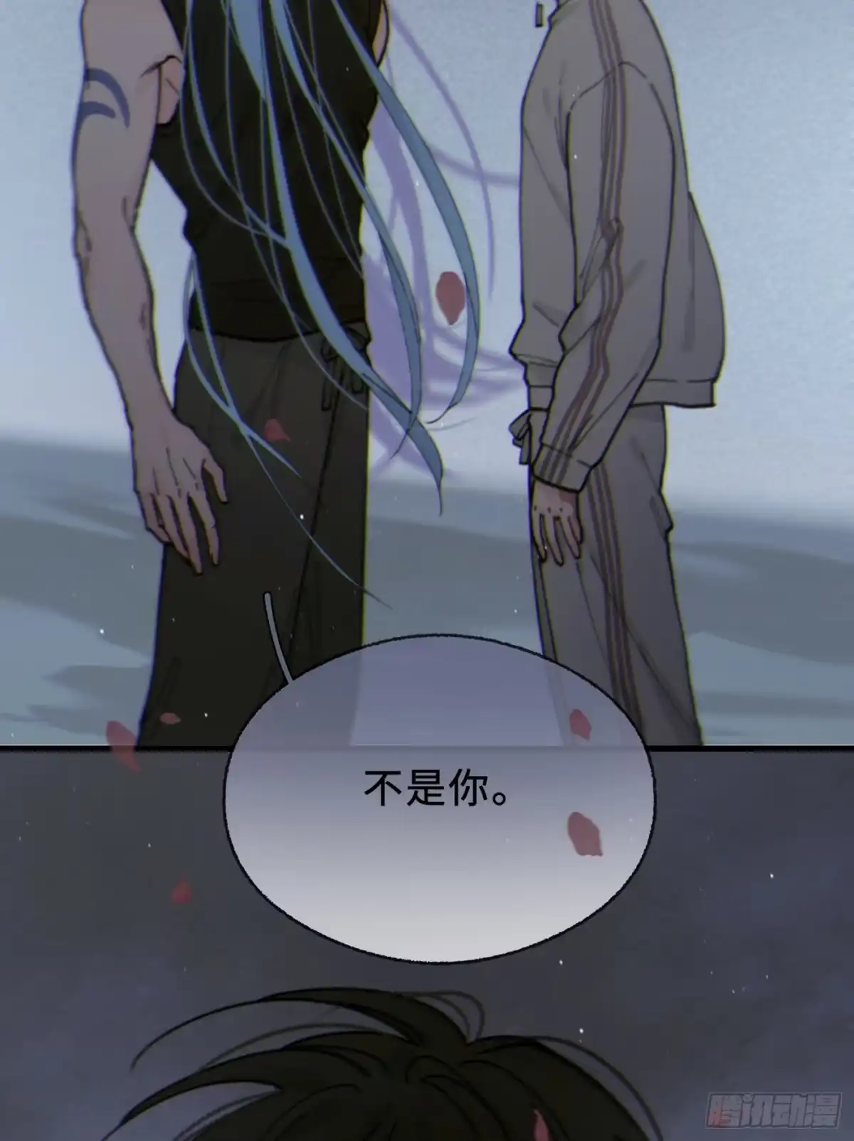 11「回家」-过敏-庄宁（第23张）