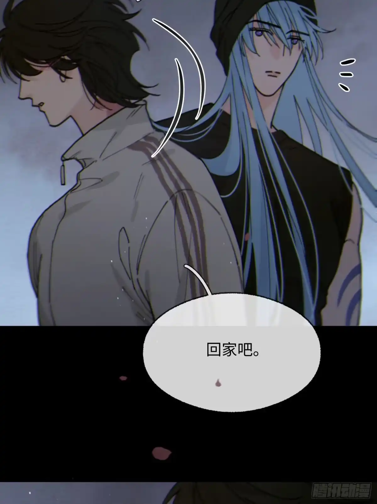 11「回家」-过敏-庄宁（第27张）