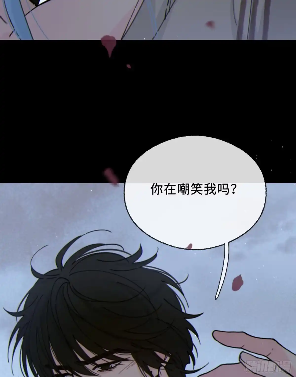 11「回家」-过敏-庄宁（第19张）