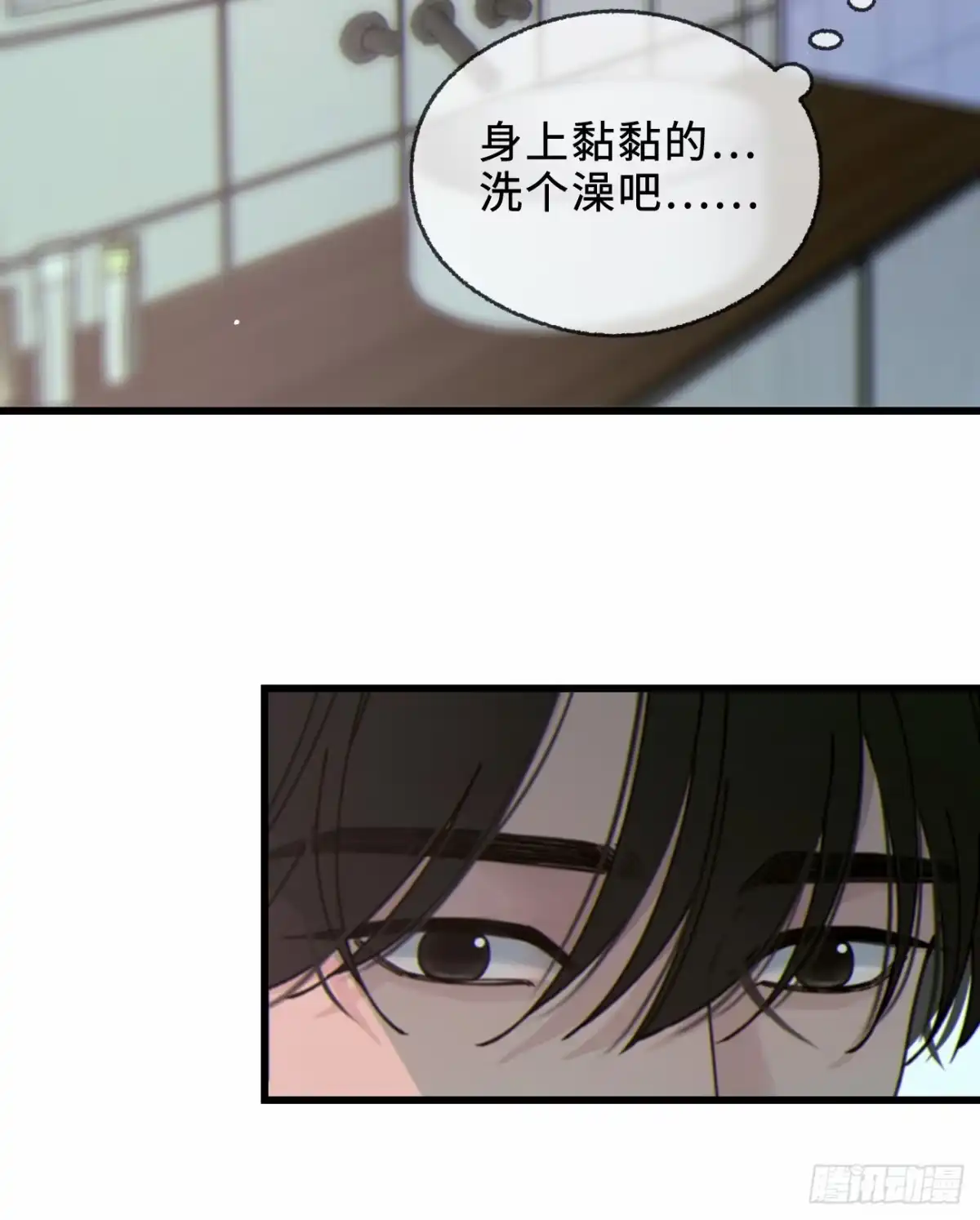 13「用药效果」-过敏-庄宁（第3张）
