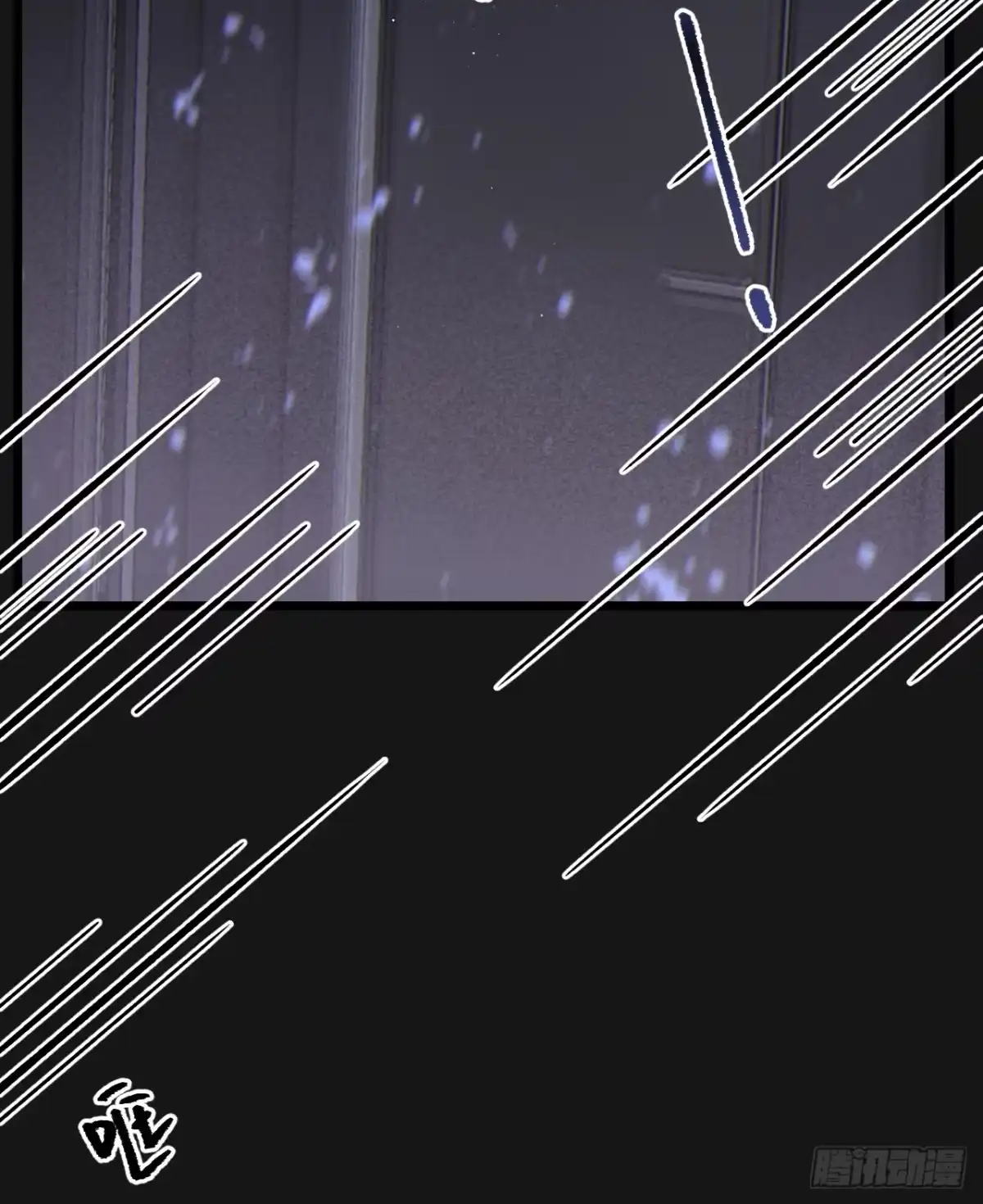 17「橘子」-过敏-庄宁（第8张）