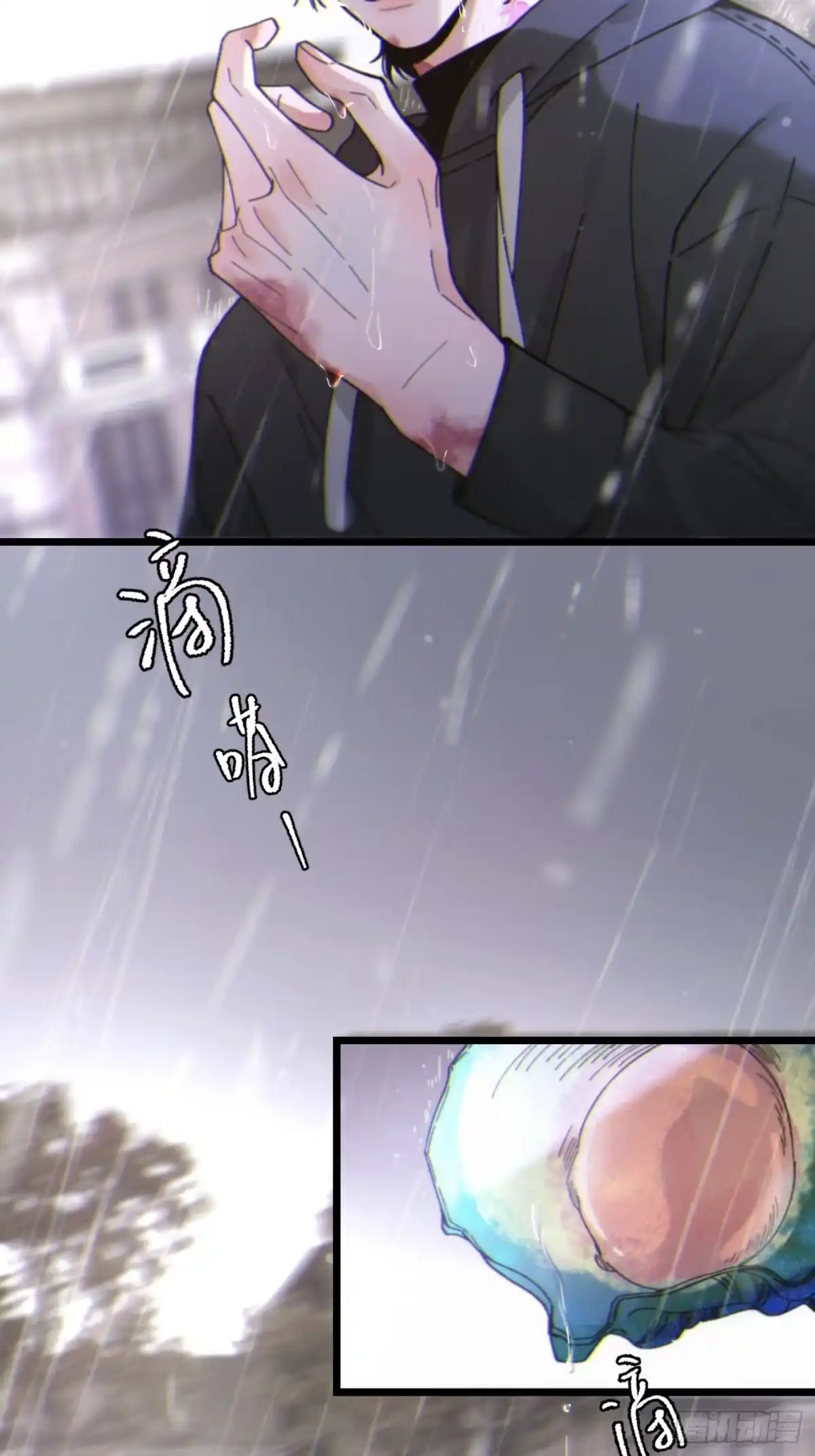 02「幻月之夜」-过敏-庄宁（第25张）