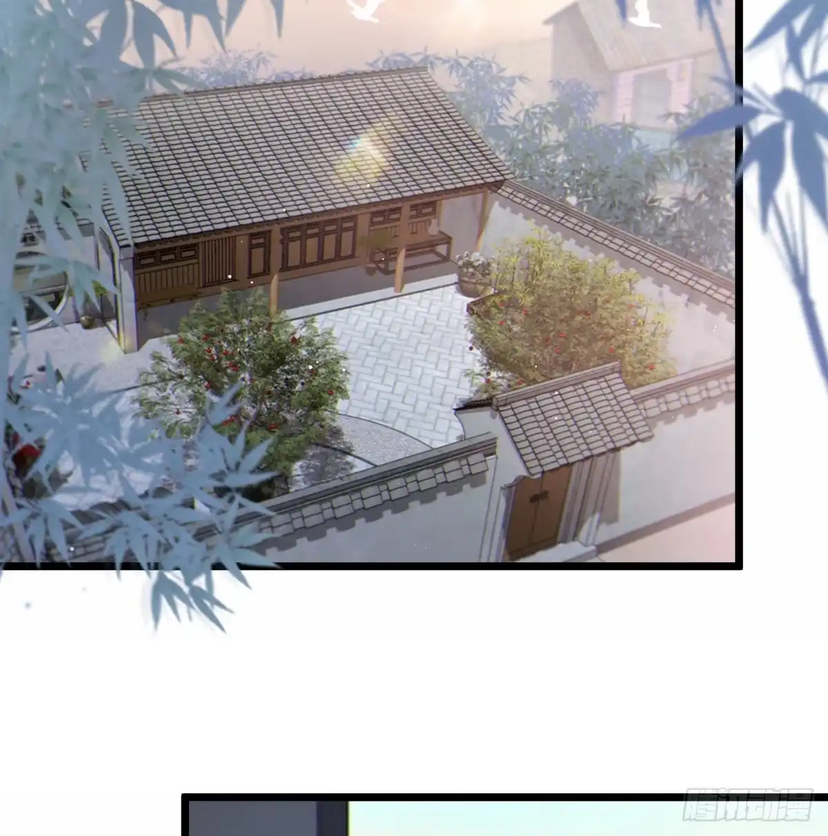 05「你的名字」-过敏-庄宁（第4张）