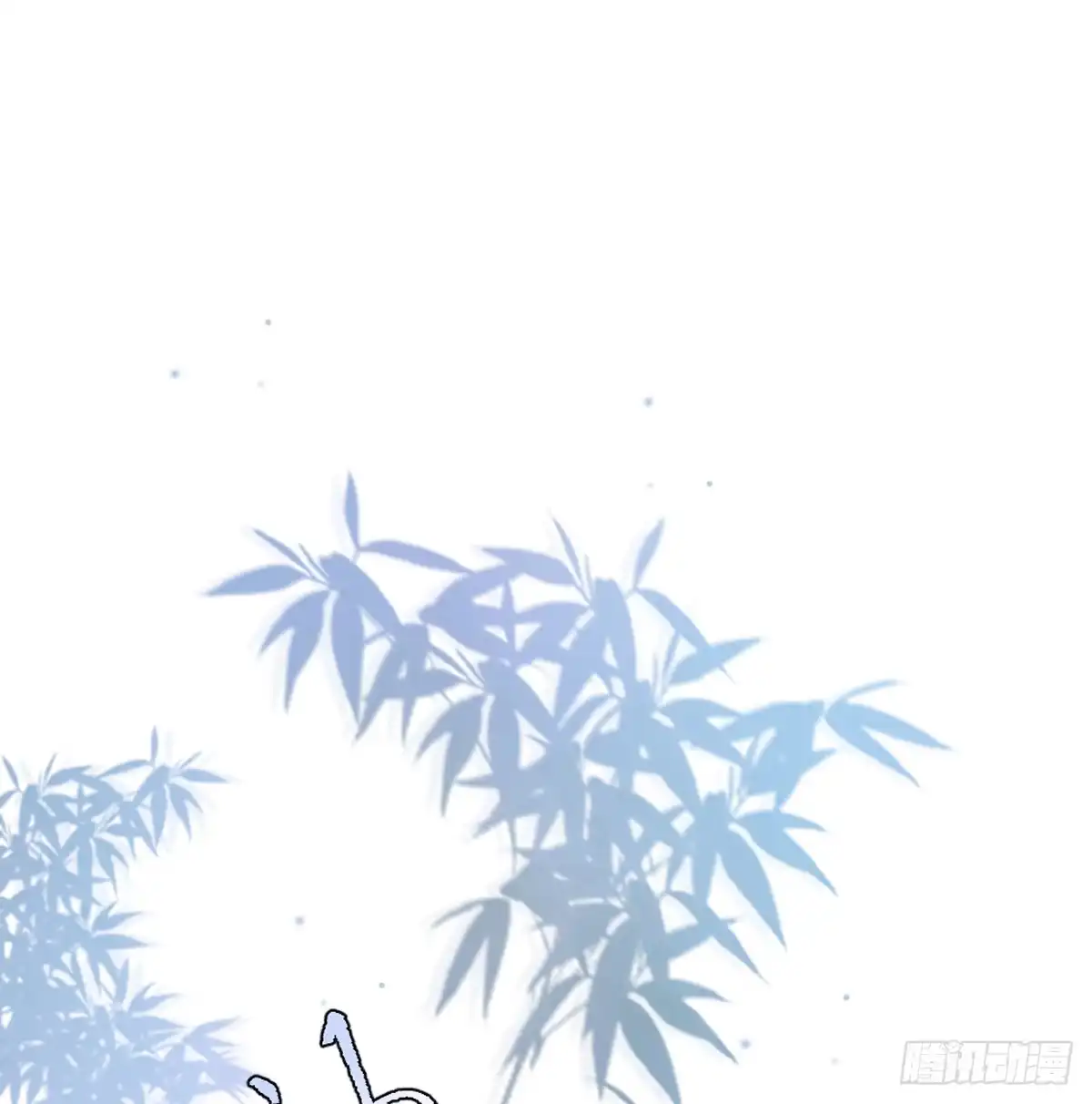 05「你的名字」-过敏-庄宁（第2张）