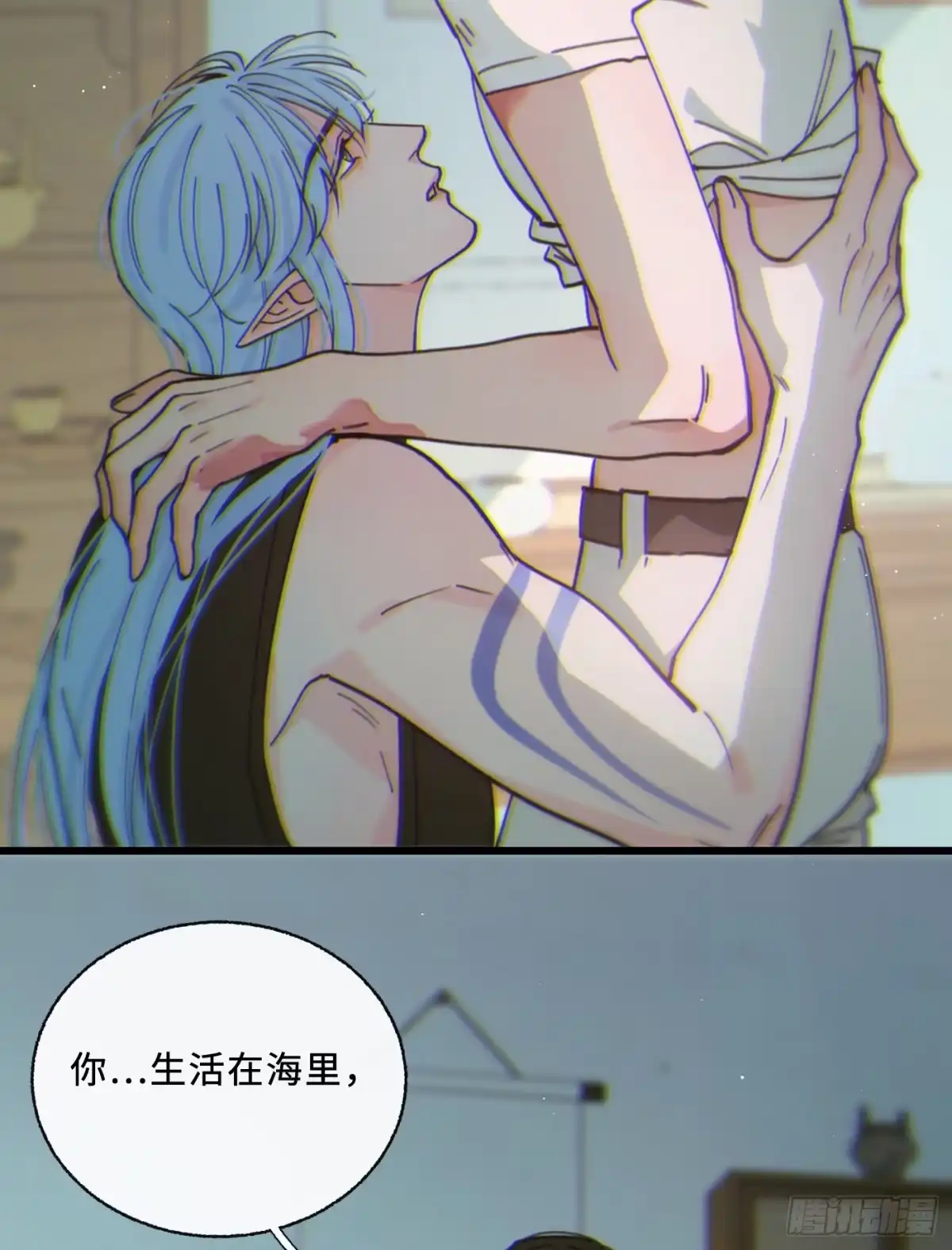 08「体温」-过敏-庄宁（第1张）