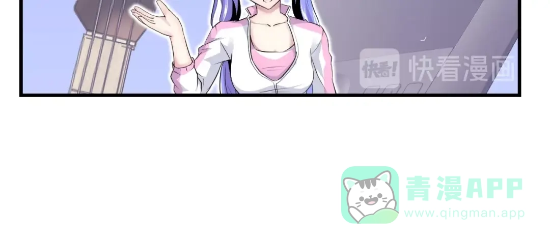 第13话战前狠话-国球之星-喵狐（第16张）