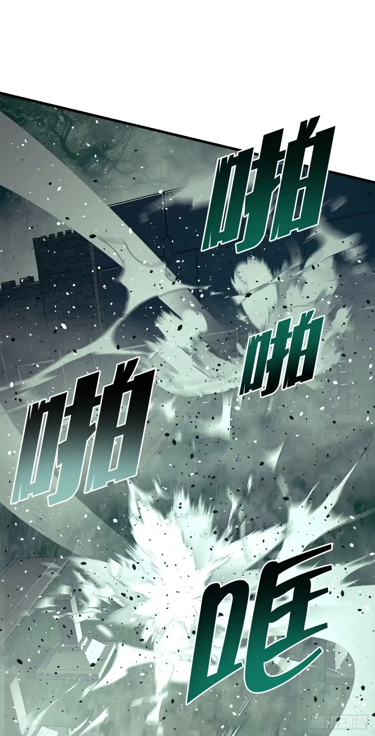 48.实战练习-孤狱狂徒-Studio 1 Pick（第48张）