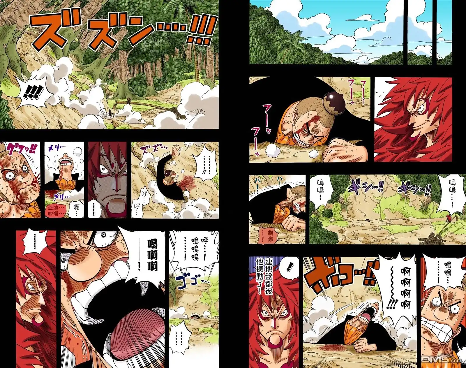 全彩版31卷-海贼王-尾田荣一郎（第34张）