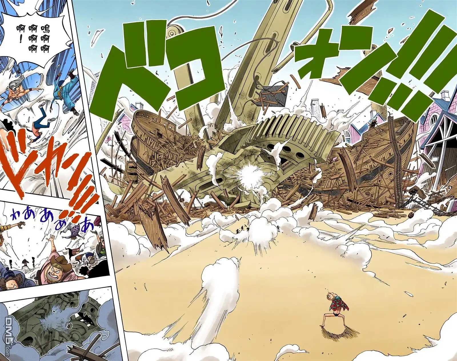 全彩版36卷-海贼王-尾田荣一郎（第19张）