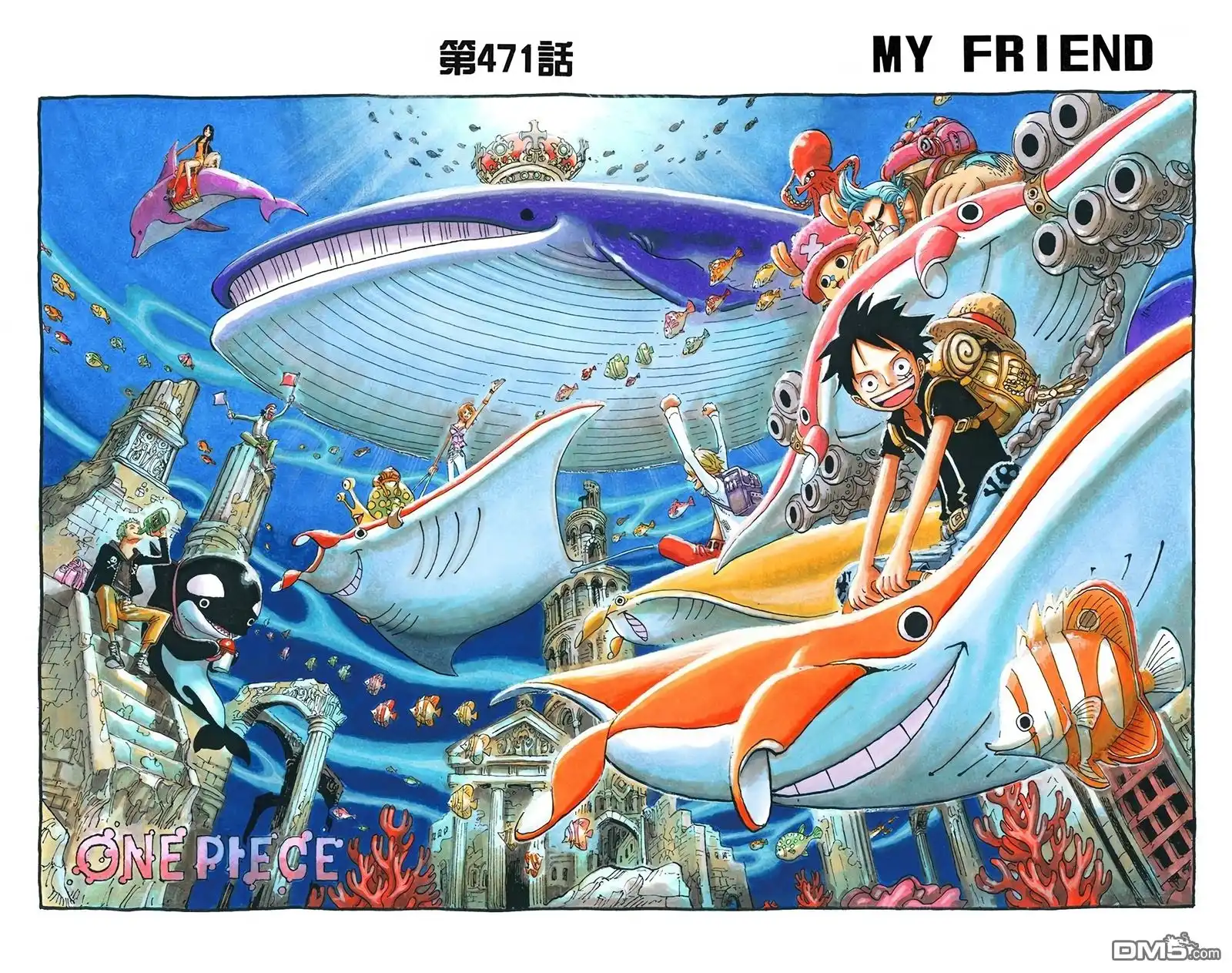 全彩版49卷-海贼王-尾田荣一郎（第3张）