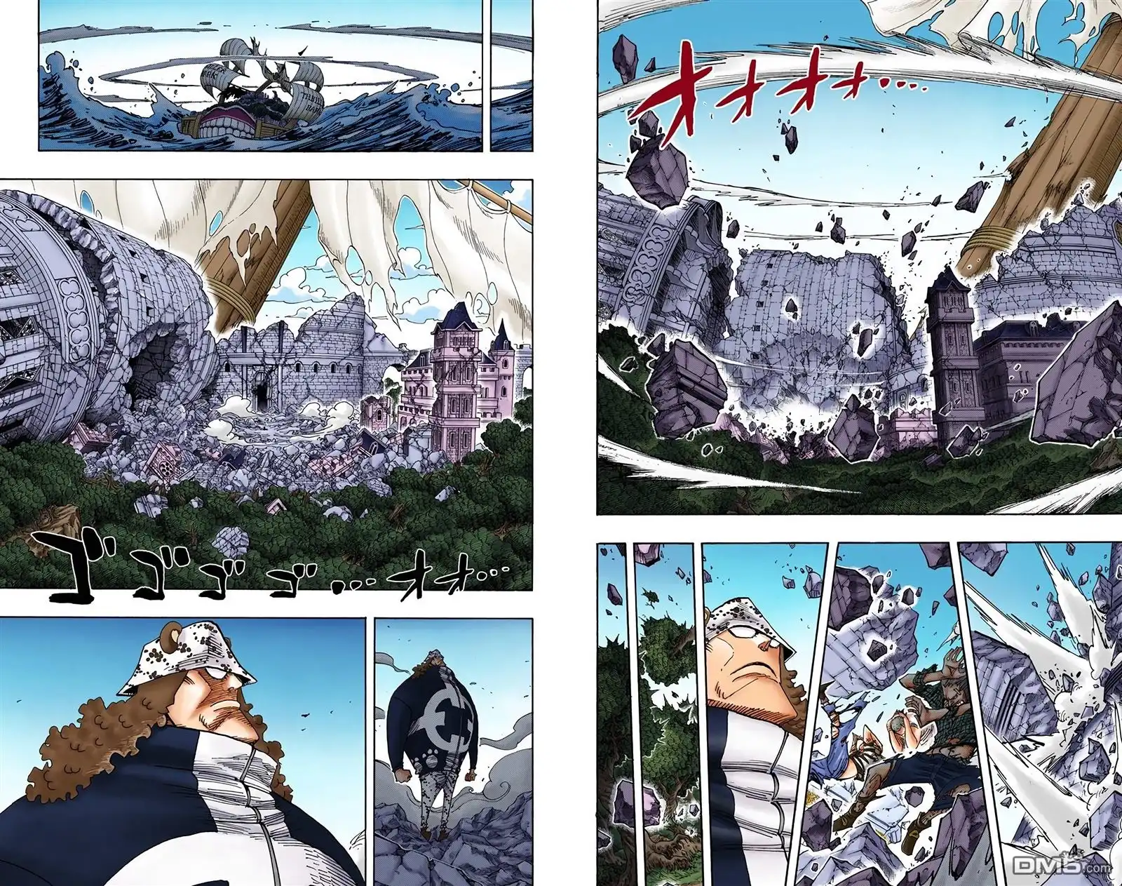 全彩版50卷-海贼王-尾田荣一郎（第33张）