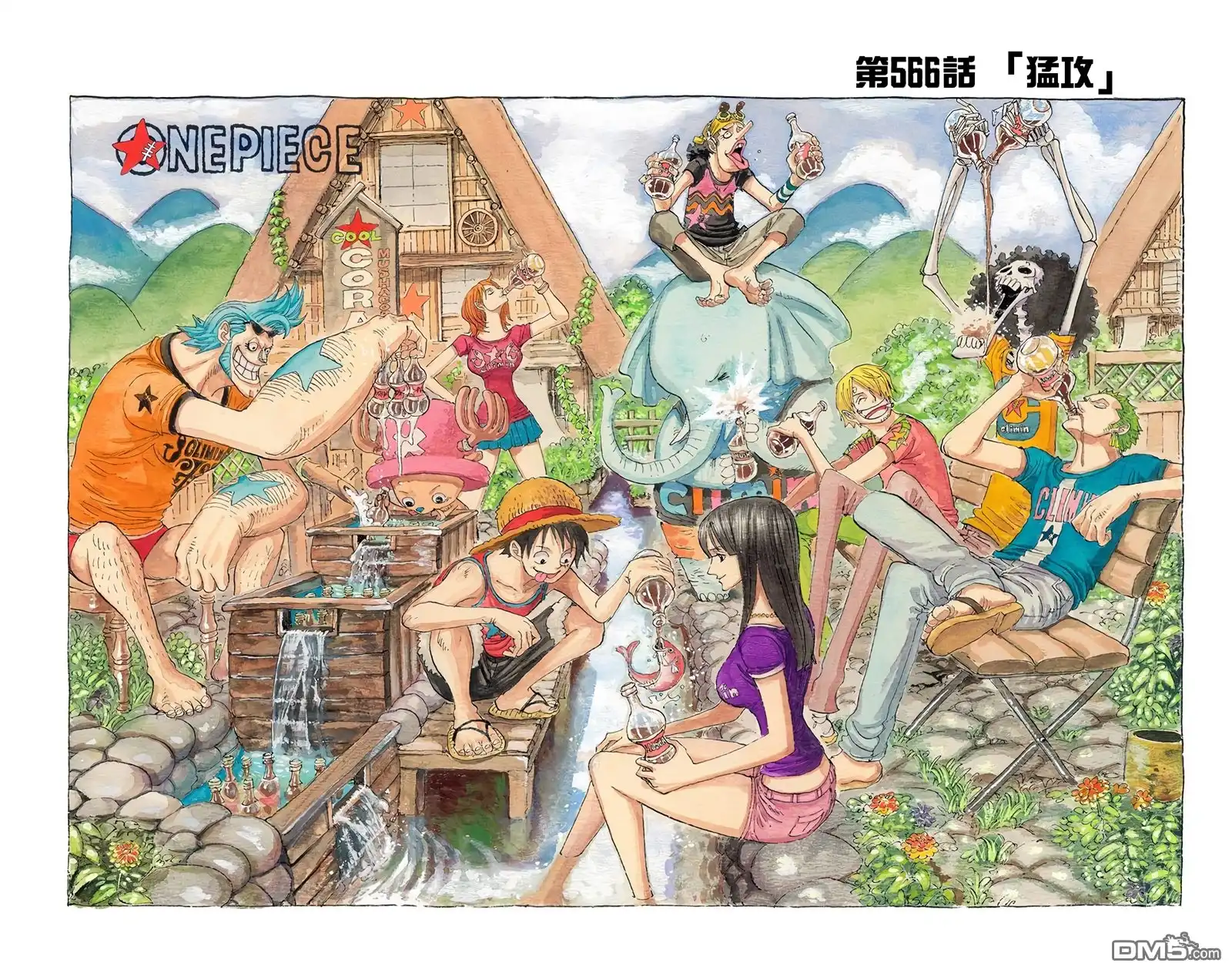 全彩版58卷-海贼王-尾田荣一郎（第30张）