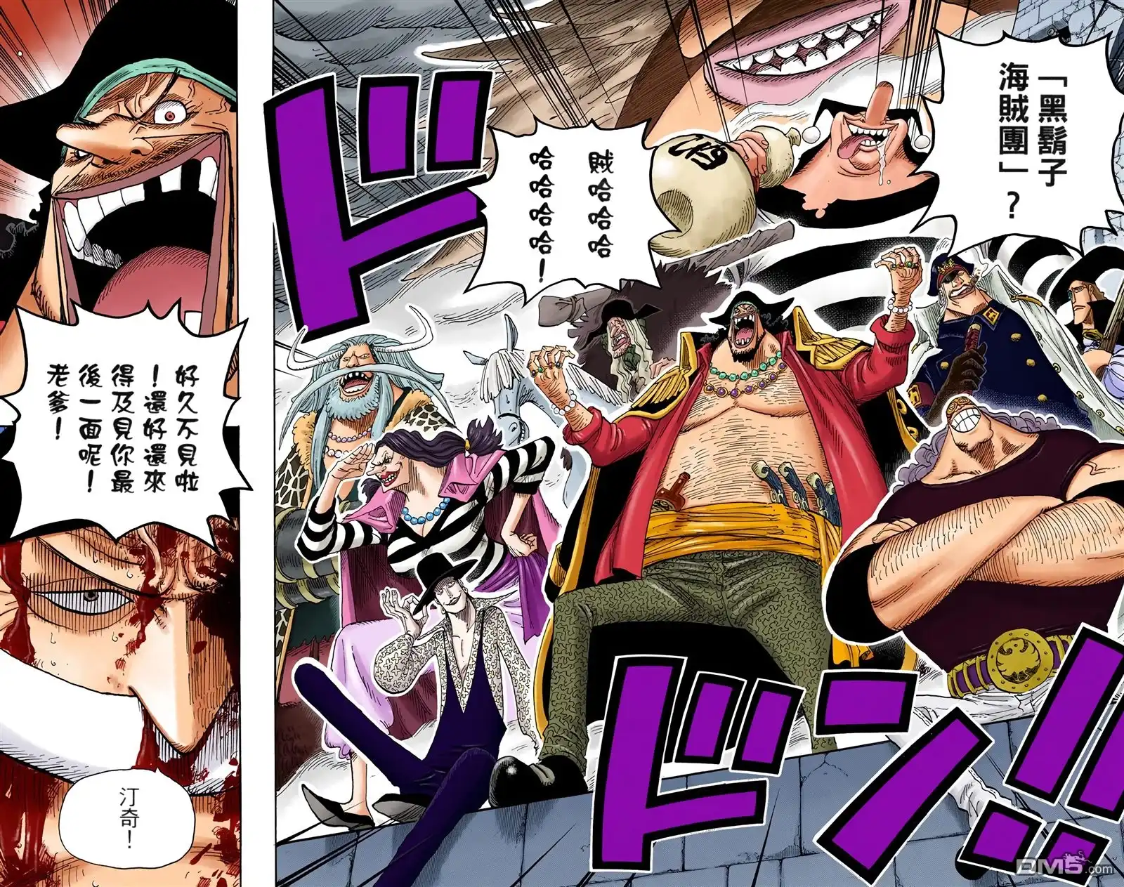 全彩版59卷-海贼王-尾田荣一郎（第19张）