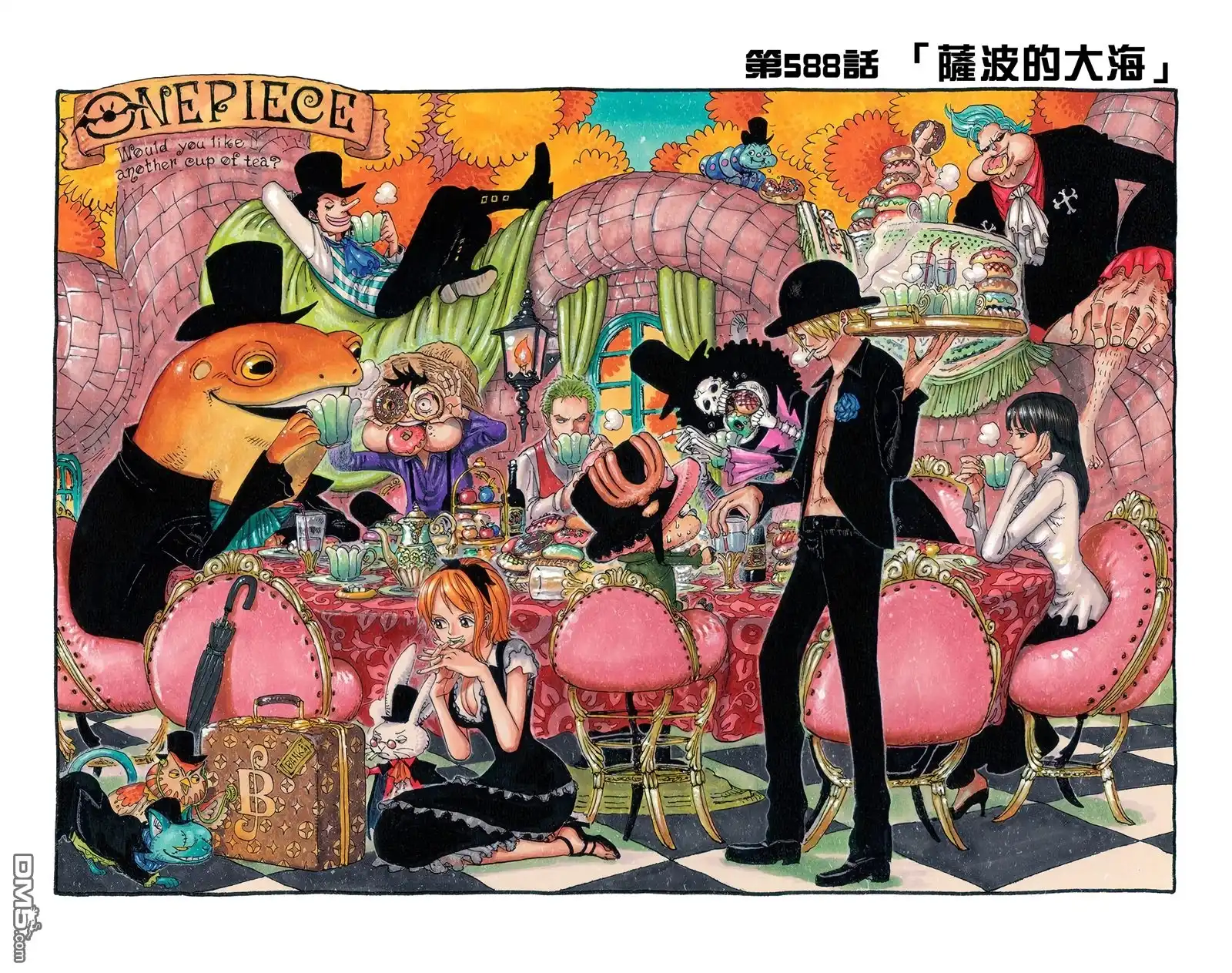 全彩版60卷-海贼王-尾田荣一郎（第33张）