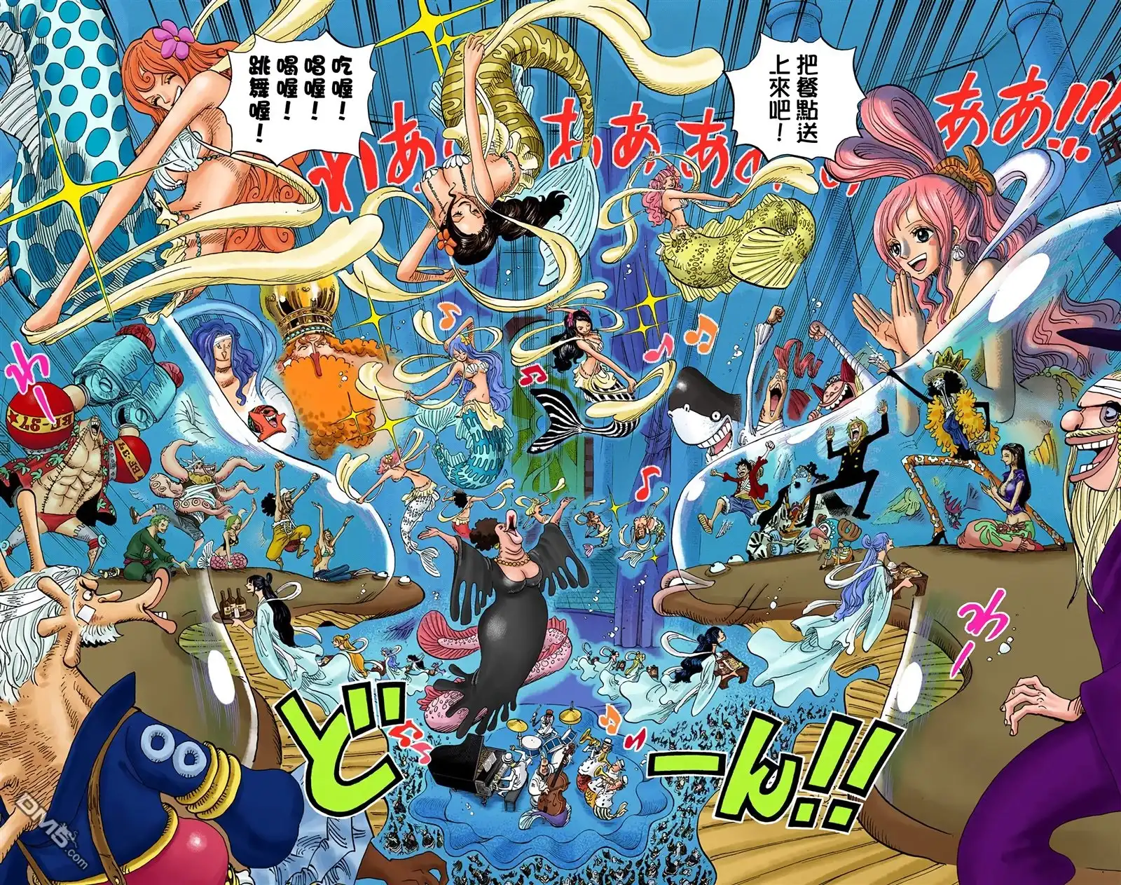 全彩版66卷-海贼王-尾田荣一郎（第31张）