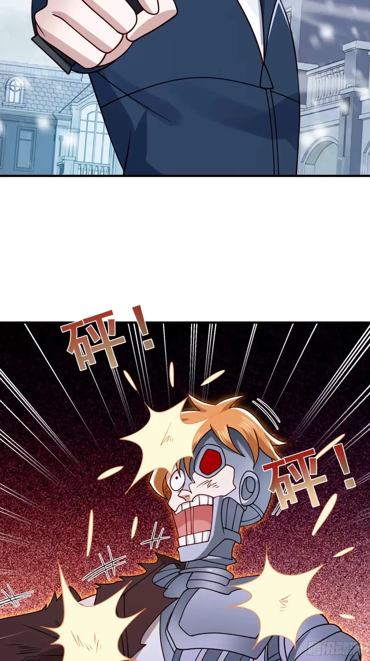 第124话-寒冰末日：我屯了千亿物资-星灵动漫（第4张）