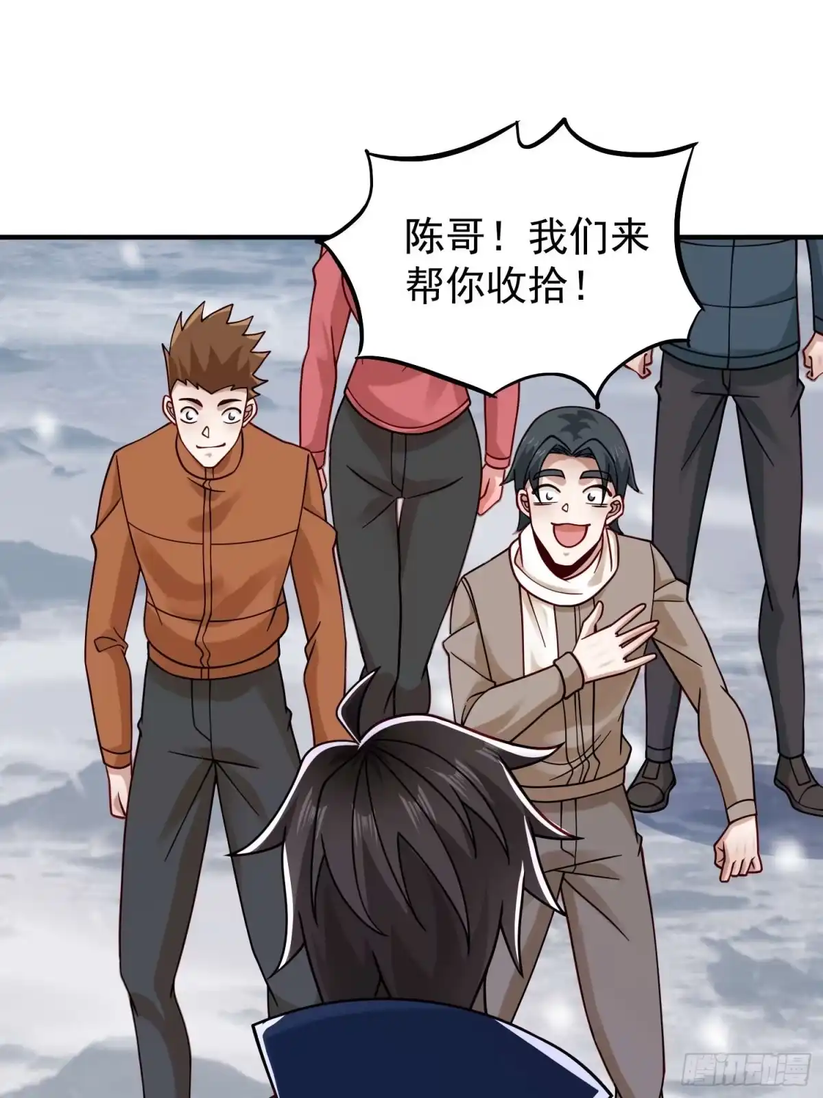 第124话-寒冰末日：我屯了千亿物资-星灵动漫（第9张）