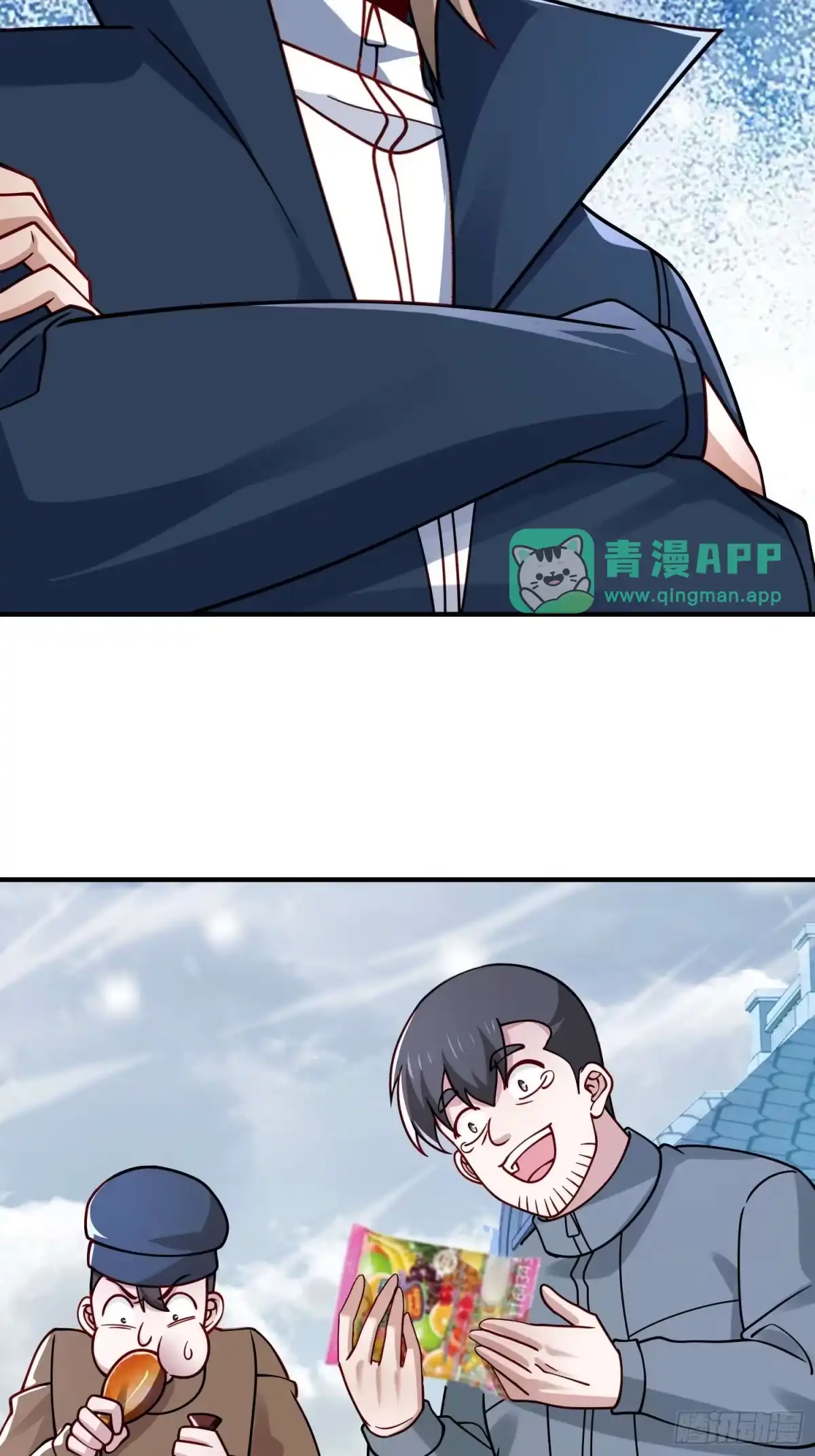 第125话-寒冰末日：我屯了千亿物资-星灵动漫（第5张）