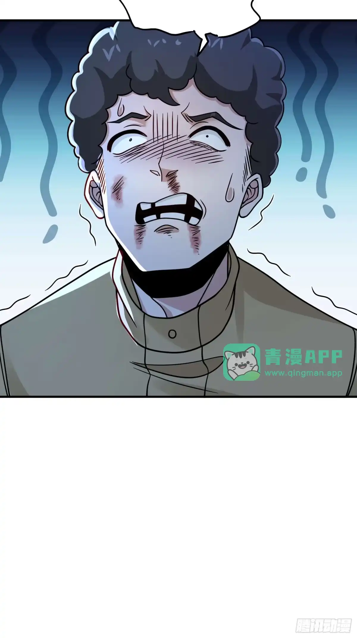 第126话-寒冰末日：我屯了千亿物资-星灵动漫（第20张）