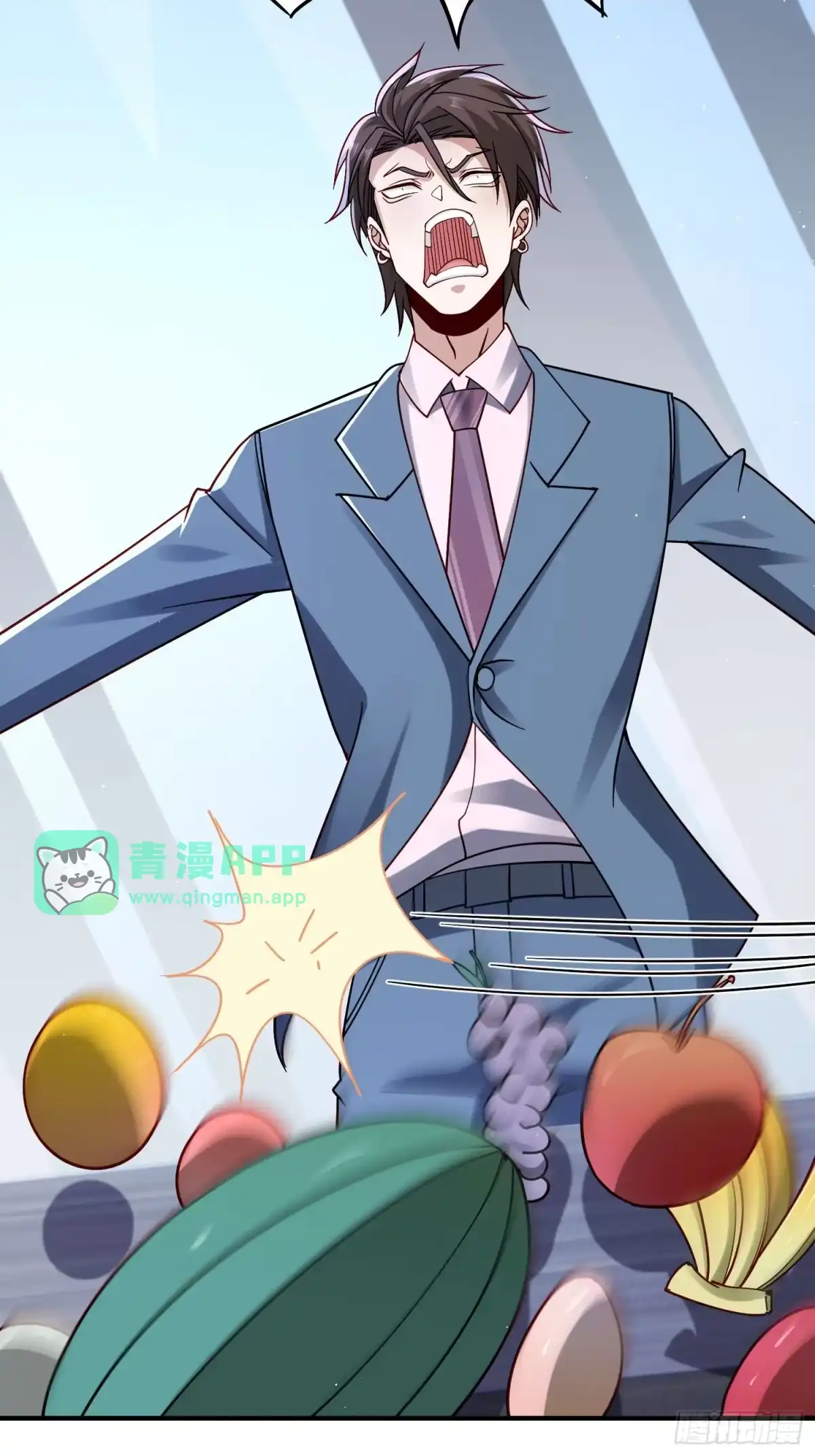 第127话-寒冰末日：我屯了千亿物资-星灵动漫（第30张）