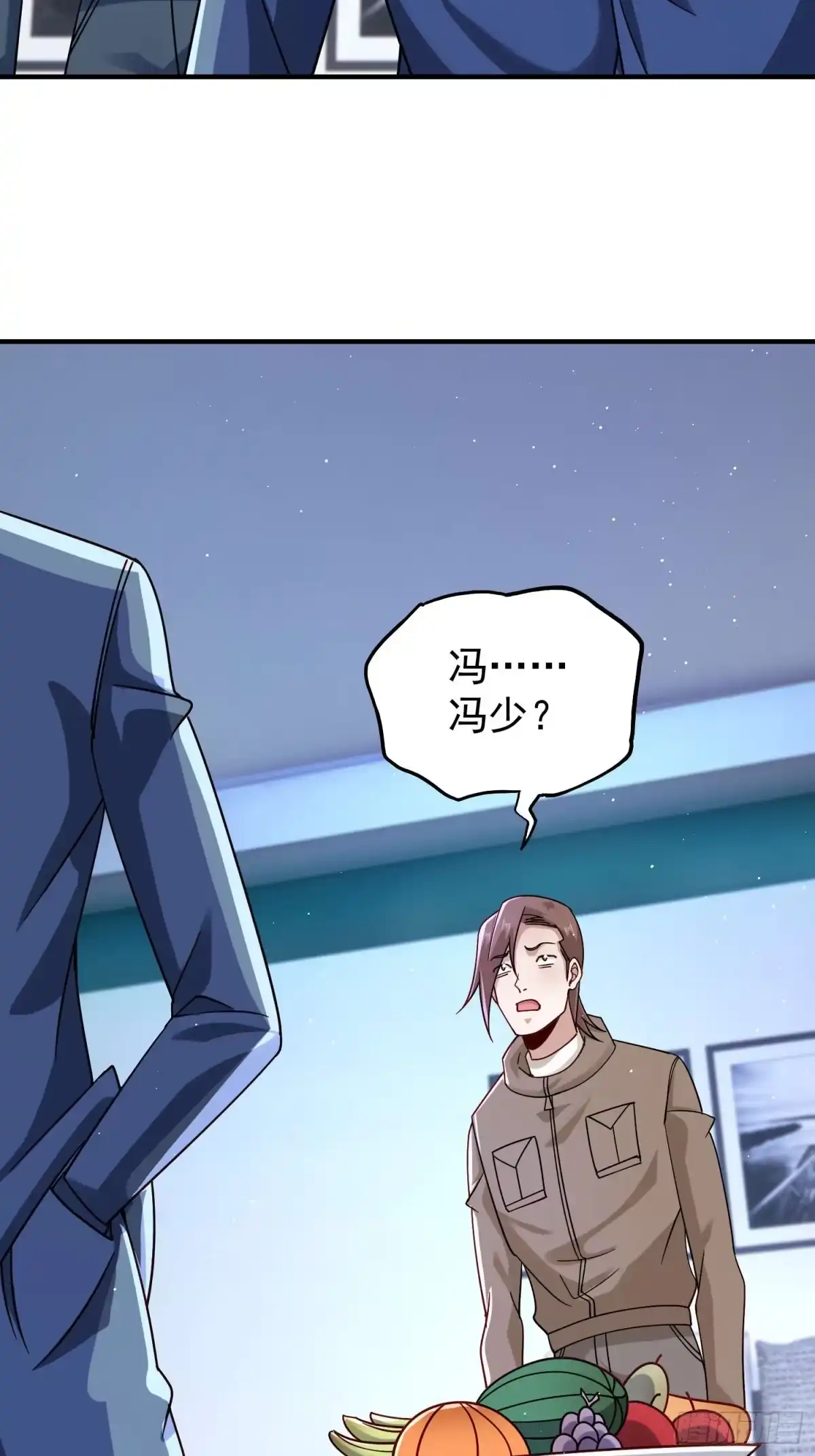 第127话-寒冰末日：我屯了千亿物资-星灵动漫（第19张）