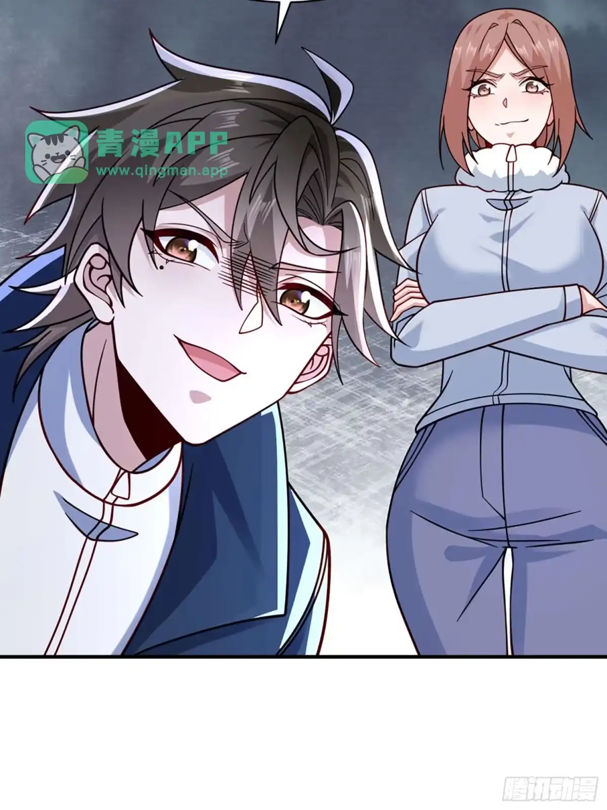 第128话-寒冰末日：我屯了千亿物资-星灵动漫（第30张）