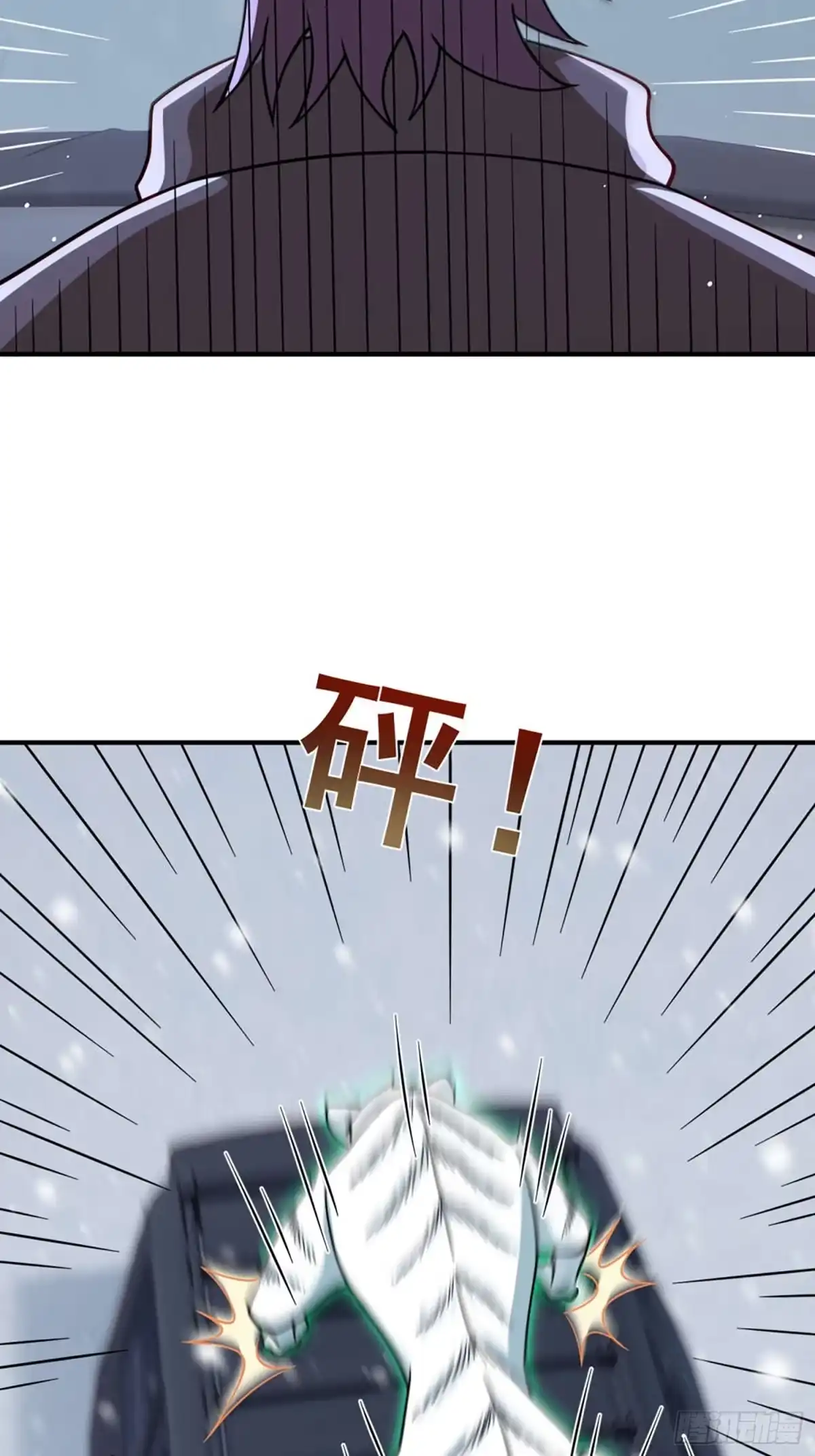 第128话-寒冰末日：我屯了千亿物资-星灵动漫（第16张）