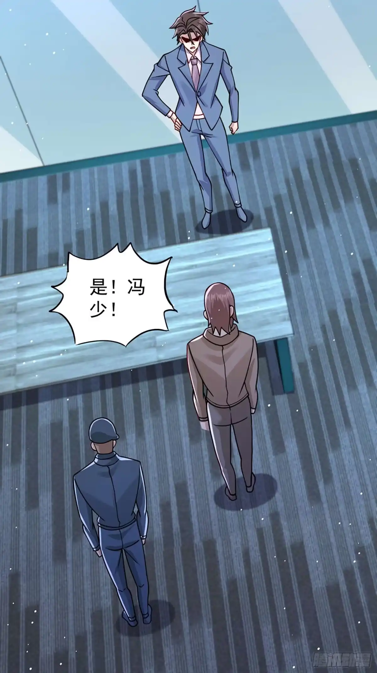 第128话-寒冰末日：我屯了千亿物资-星灵动漫（第4张）