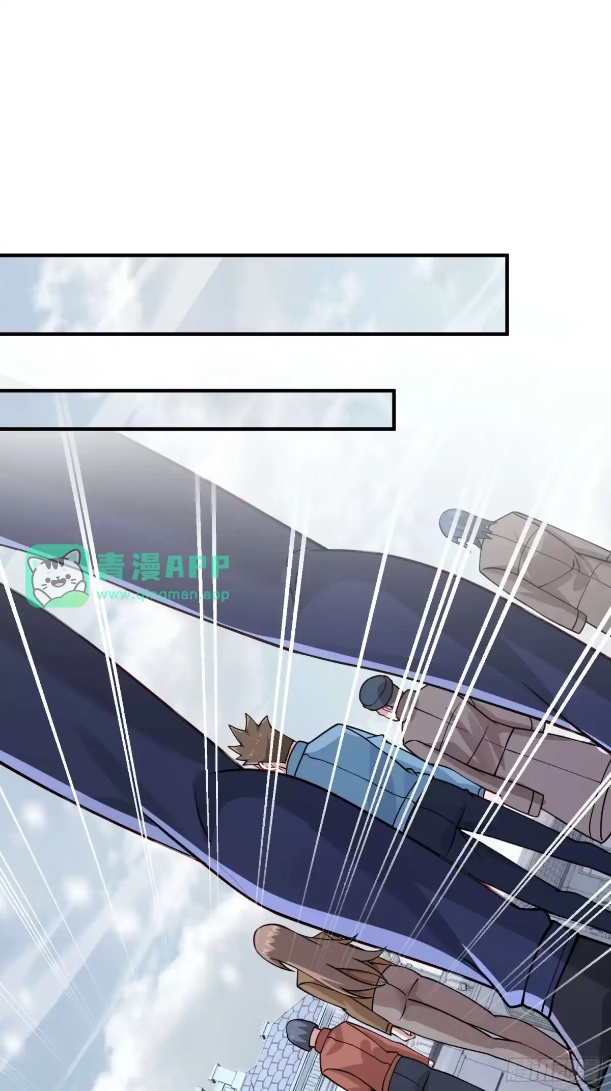 第129话-寒冰末日：我屯了千亿物资-星灵动漫（第5张）
