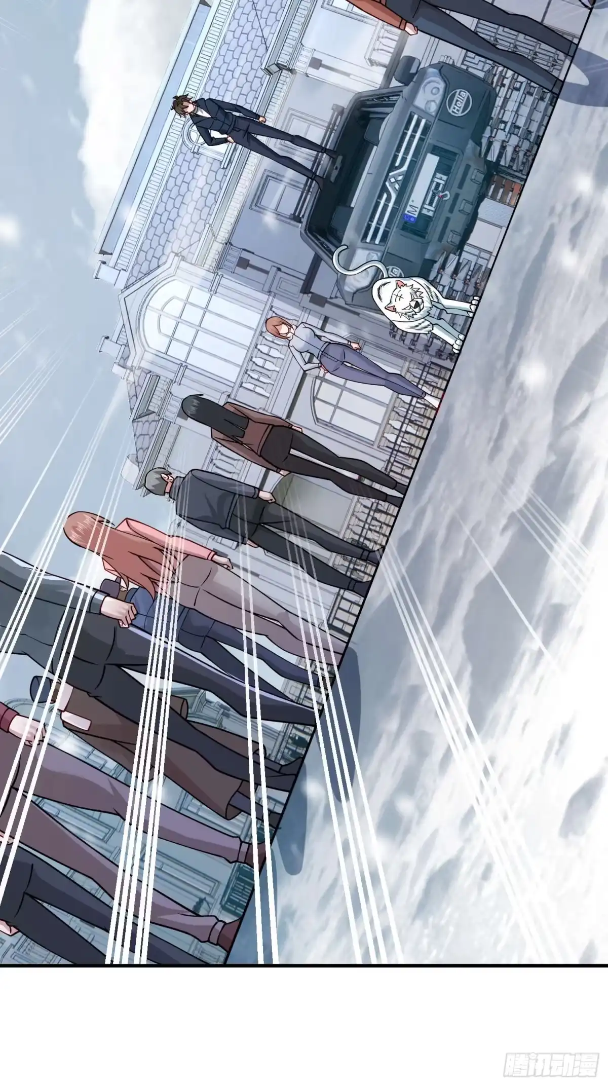 第129话-寒冰末日：我屯了千亿物资-星灵动漫（第6张）
