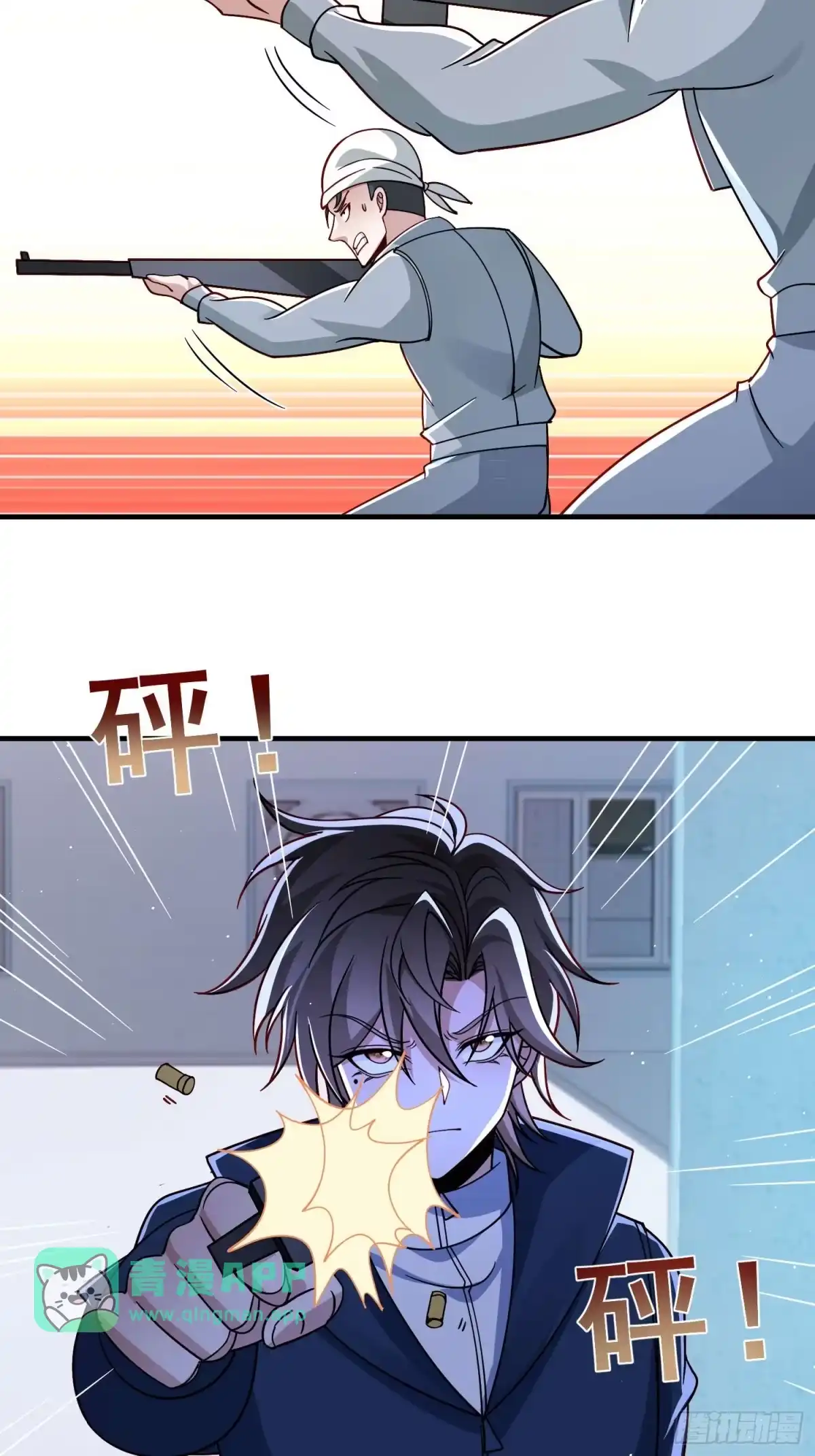 第130话-寒冰末日：我屯了千亿物资-星灵动漫（第25张）