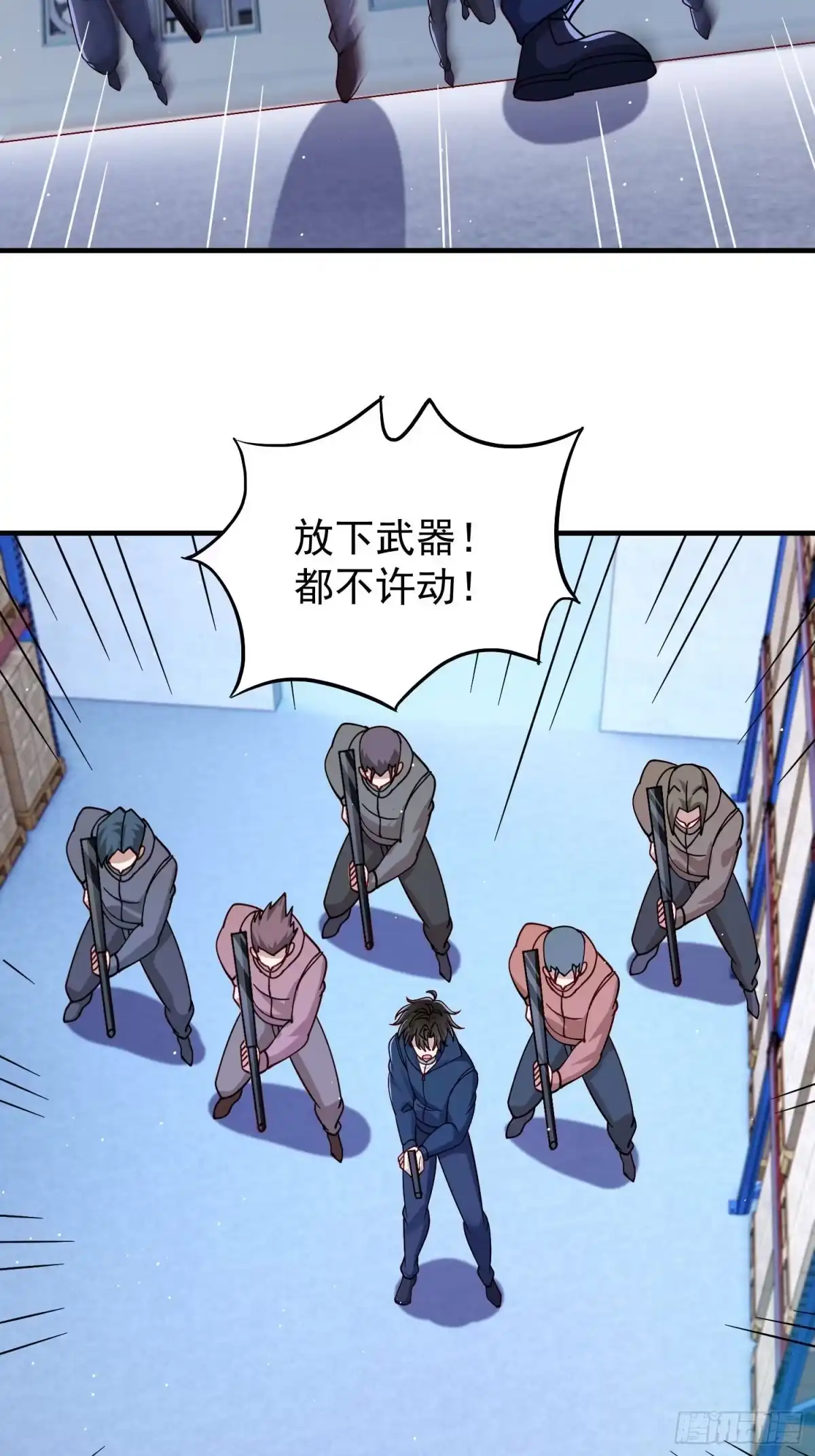 第130话-寒冰末日：我屯了千亿物资-星灵动漫（第23张）
