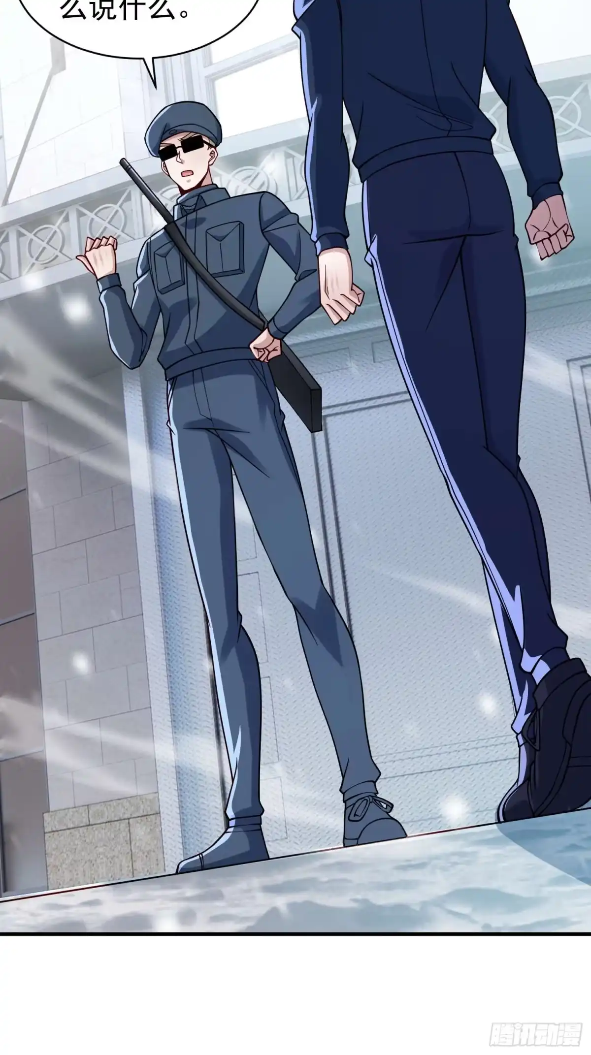 第131话-寒冰末日：我屯了千亿物资-星灵动漫（第31张）