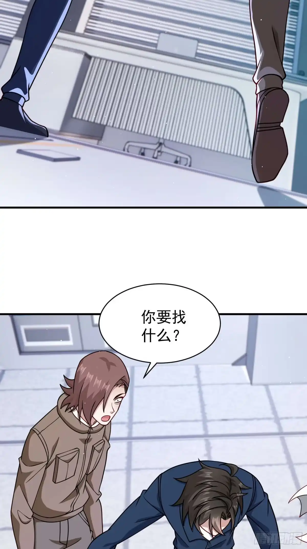 第134话-寒冰末日：我屯了千亿物资-星灵动漫（第14张）