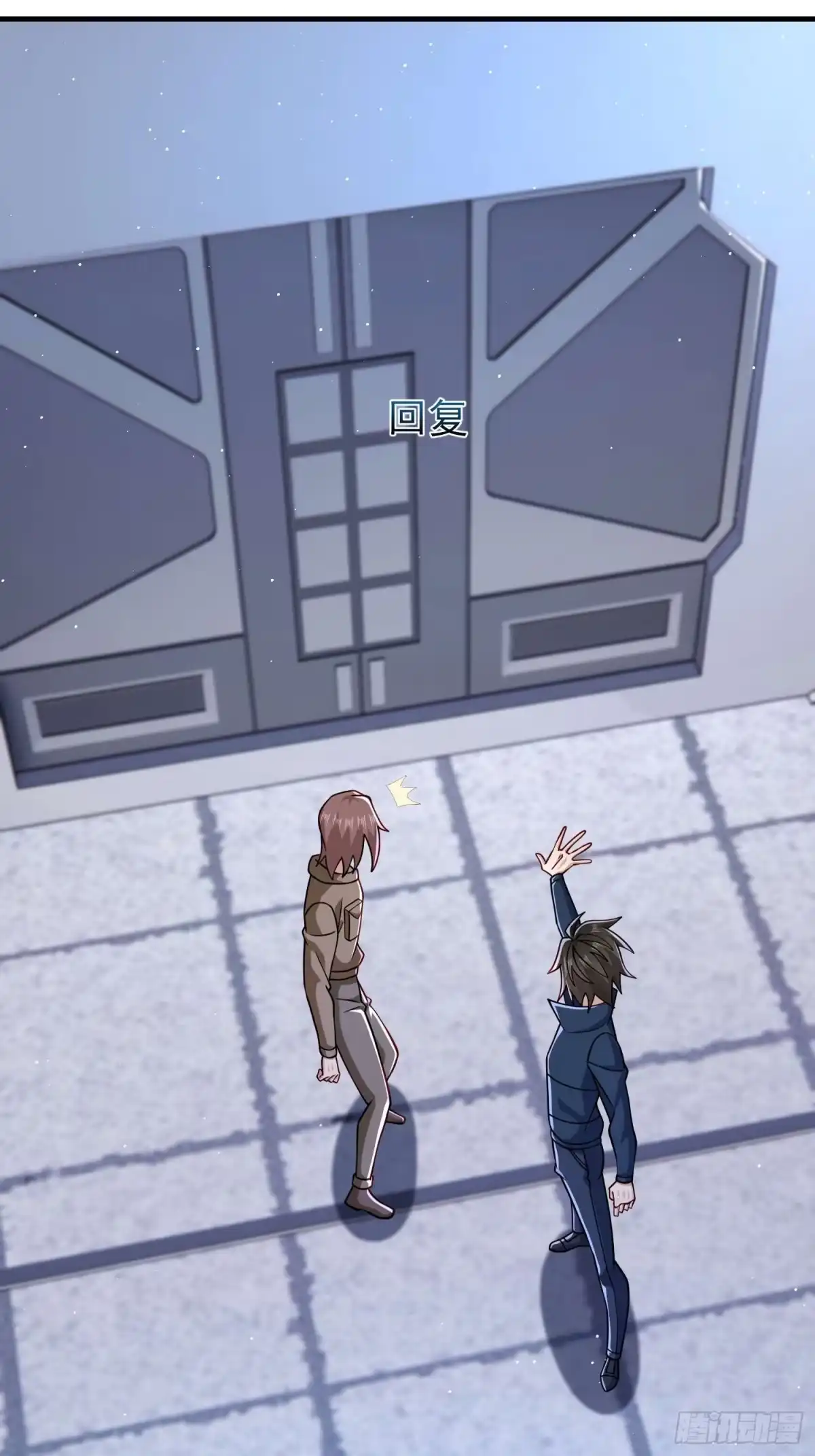 第134话-寒冰末日：我屯了千亿物资-星灵动漫（第12张）